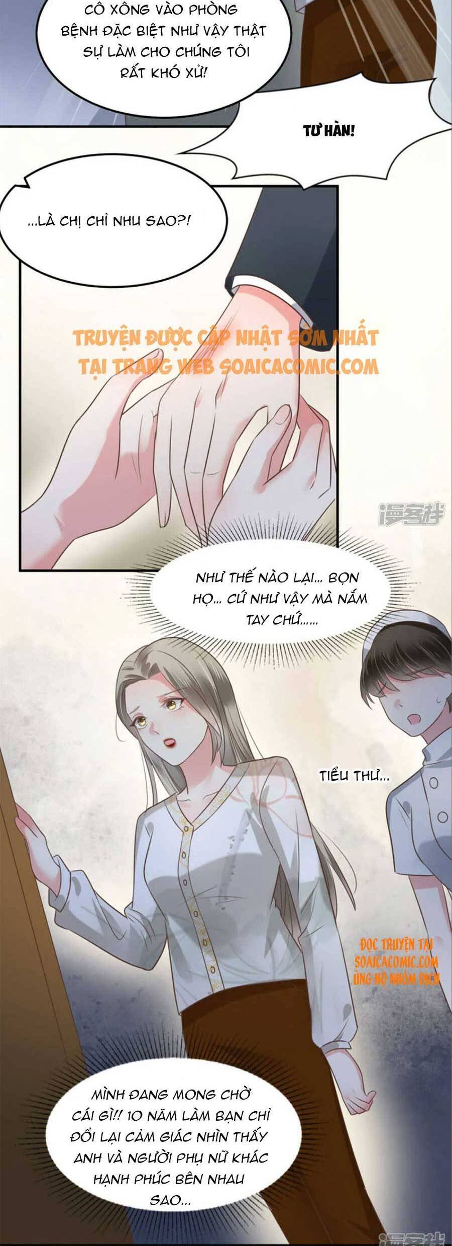 Trọng Sinh Trở Lại: Sủng Nịch Độc Nhất Vô Nhị Chapter 173 - Trang 2