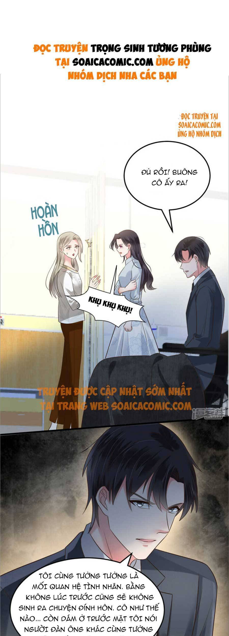 Trọng Sinh Trở Lại: Sủng Nịch Độc Nhất Vô Nhị Chapter 174 - Trang 2