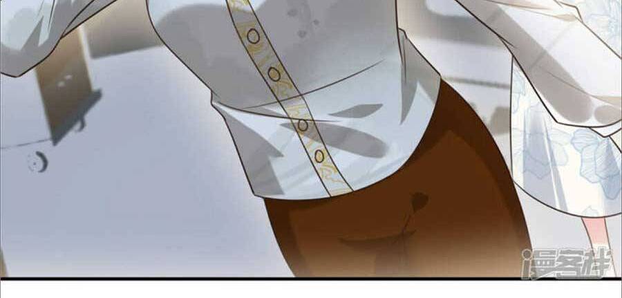 Trọng Sinh Trở Lại: Sủng Nịch Độc Nhất Vô Nhị Chapter 174 - Trang 2