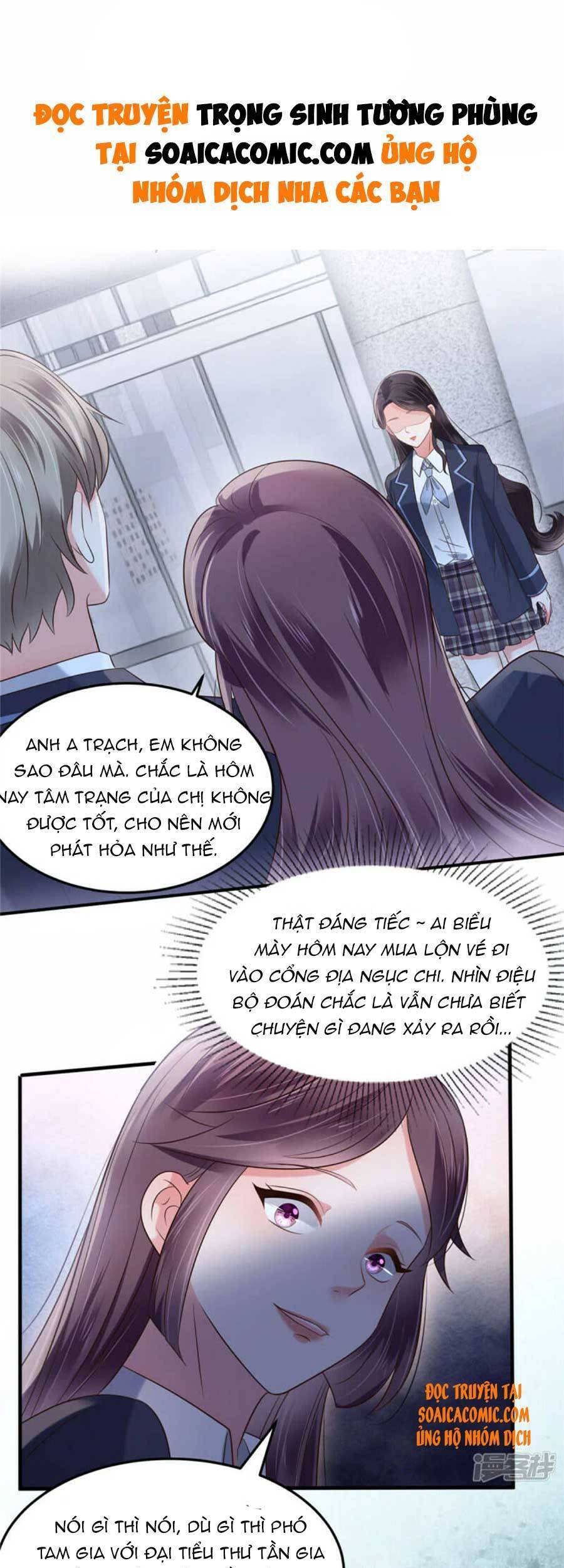 Trọng Sinh Trở Lại: Sủng Nịch Độc Nhất Vô Nhị Chapter 178 - Trang 2