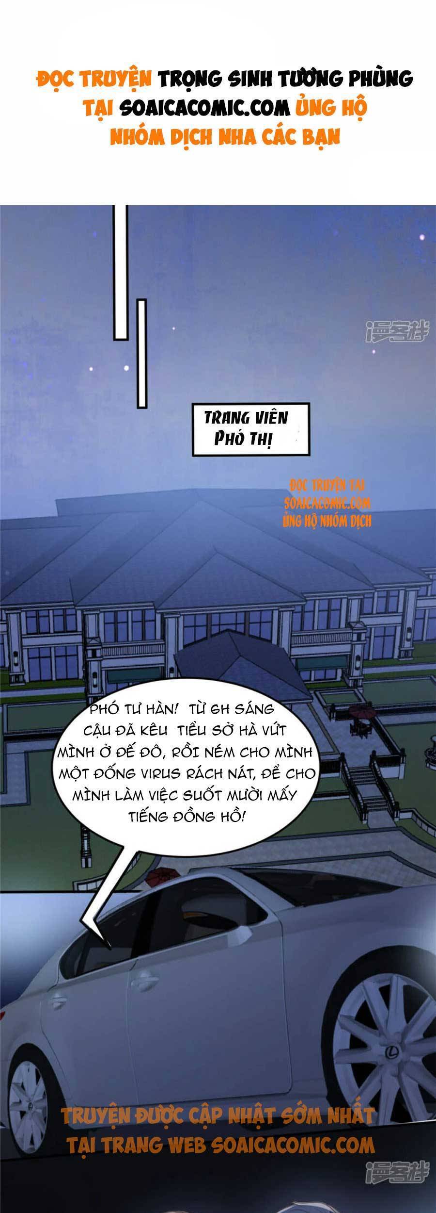 Trọng Sinh Trở Lại: Sủng Nịch Độc Nhất Vô Nhị Chapter 179 - Trang 2