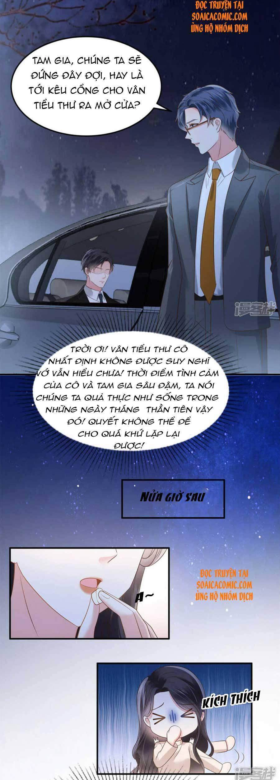 Trọng Sinh Trở Lại: Sủng Nịch Độc Nhất Vô Nhị Chapter 181 - Trang 2