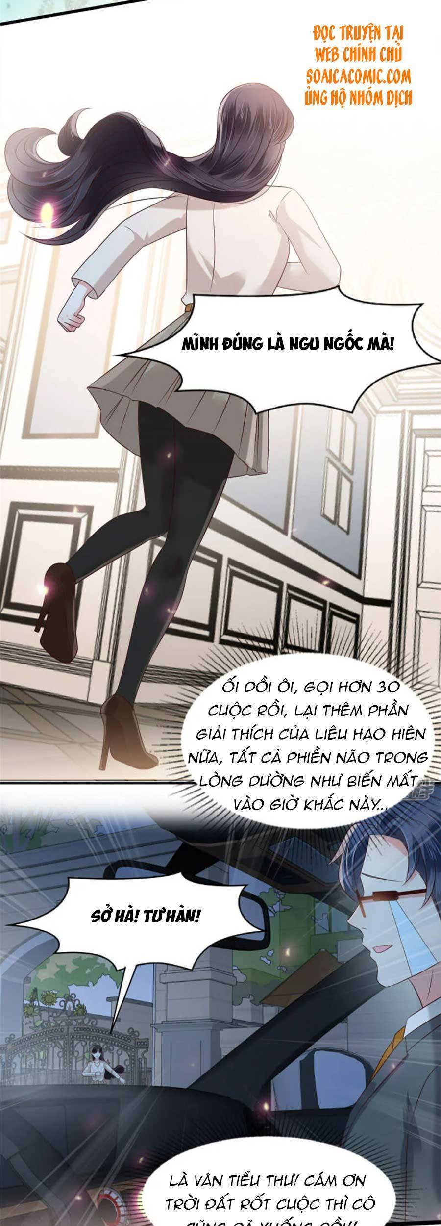 Trọng Sinh Trở Lại: Sủng Nịch Độc Nhất Vô Nhị Chapter 182 - Trang 2