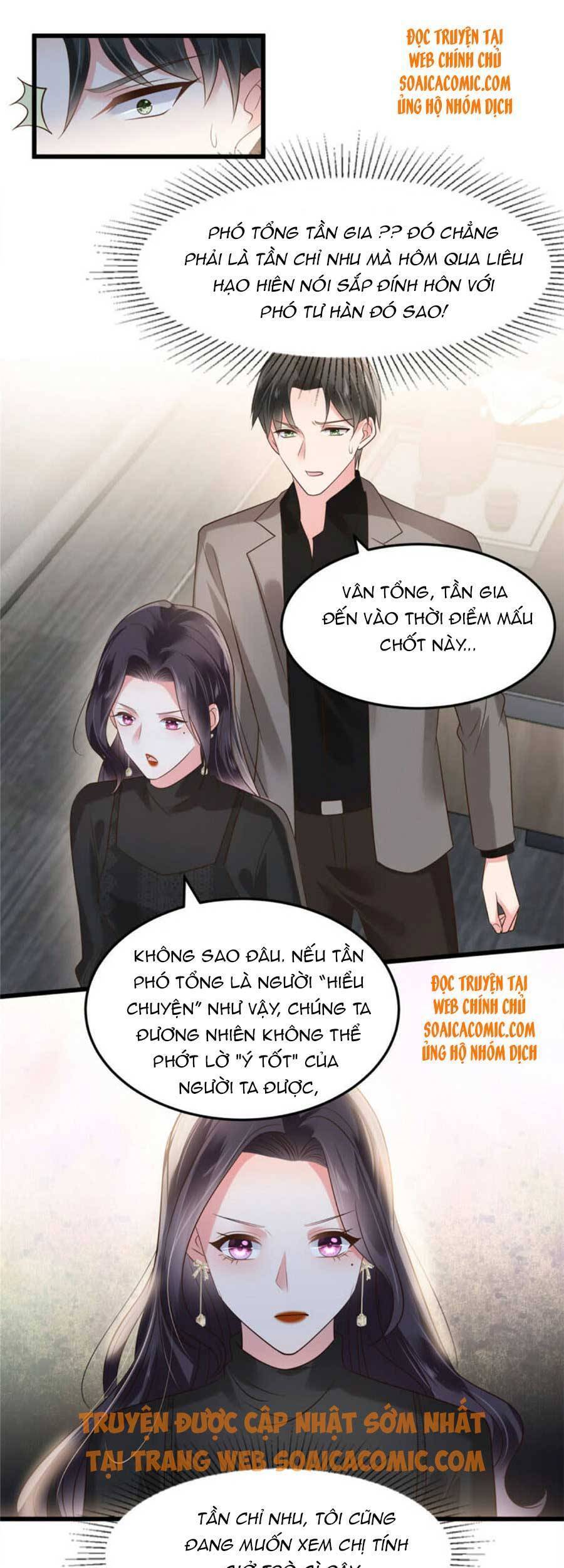 Trọng Sinh Trở Lại: Sủng Nịch Độc Nhất Vô Nhị Chapter 183 - Trang 2