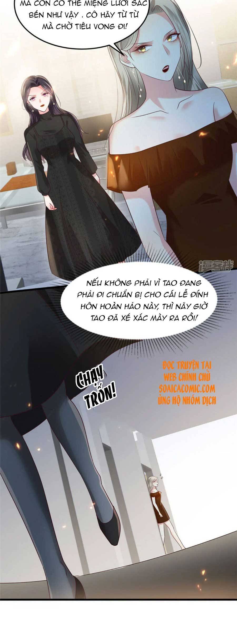 Trọng Sinh Trở Lại: Sủng Nịch Độc Nhất Vô Nhị Chapter 184 - Trang 2