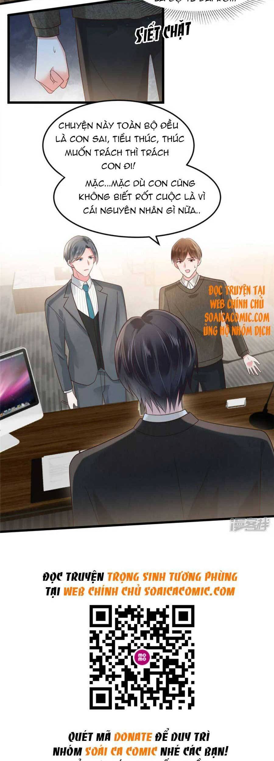 Trọng Sinh Trở Lại: Sủng Nịch Độc Nhất Vô Nhị Chapter 184 - Trang 2