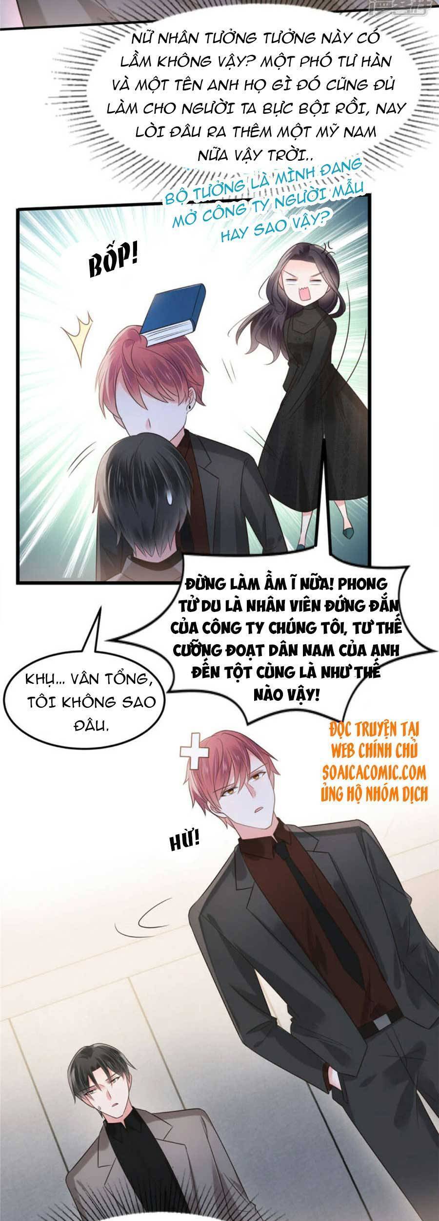 Trọng Sinh Trở Lại: Sủng Nịch Độc Nhất Vô Nhị Chapter 185 - Trang 2