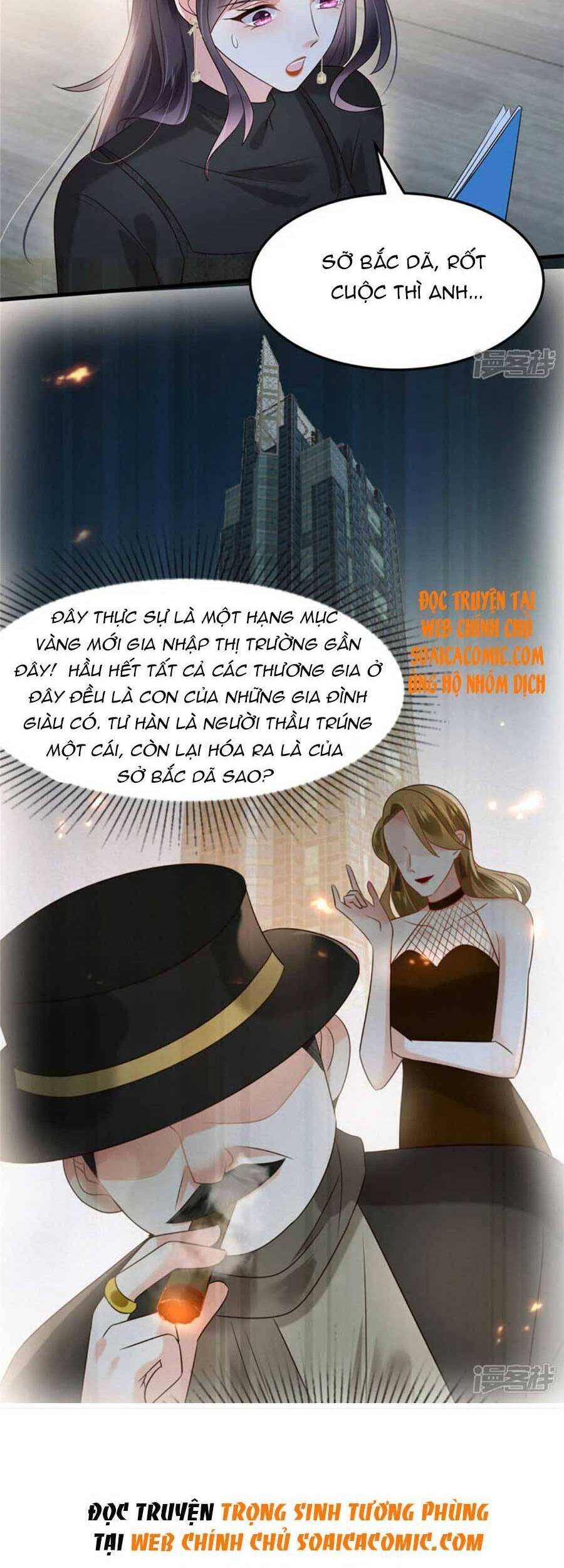 Trọng Sinh Trở Lại: Sủng Nịch Độc Nhất Vô Nhị Chapter 185 - Trang 2