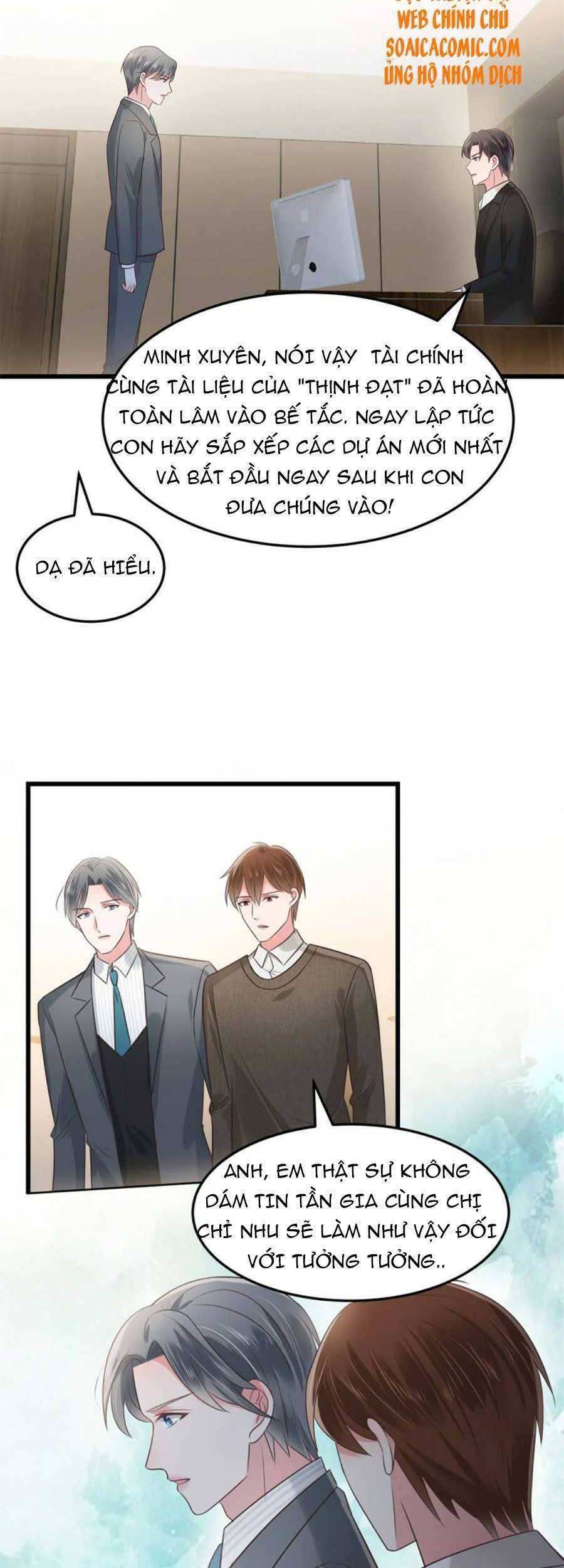 Trọng Sinh Trở Lại: Sủng Nịch Độc Nhất Vô Nhị Chapter 185 - Trang 2