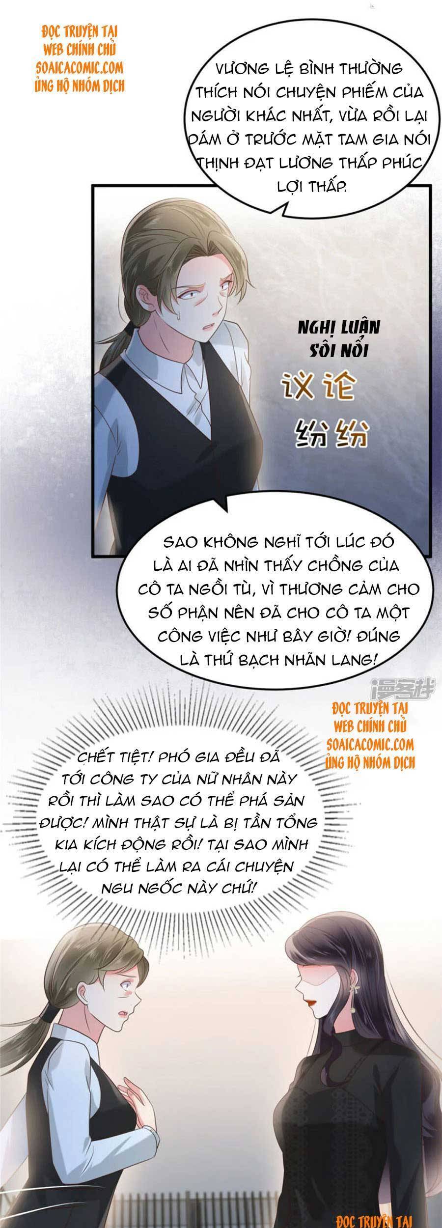 Trọng Sinh Trở Lại: Sủng Nịch Độc Nhất Vô Nhị Chapter 186 - Trang 2
