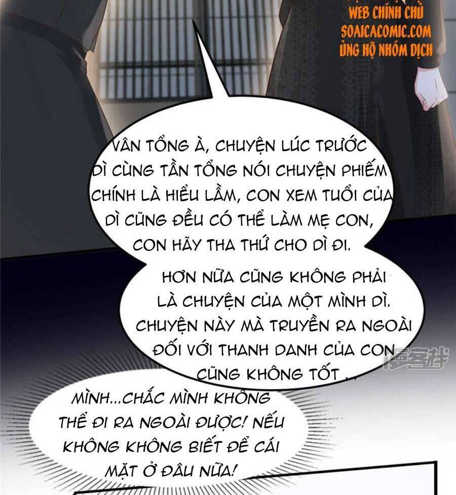 Trọng Sinh Trở Lại: Sủng Nịch Độc Nhất Vô Nhị Chapter 186 - Trang 2