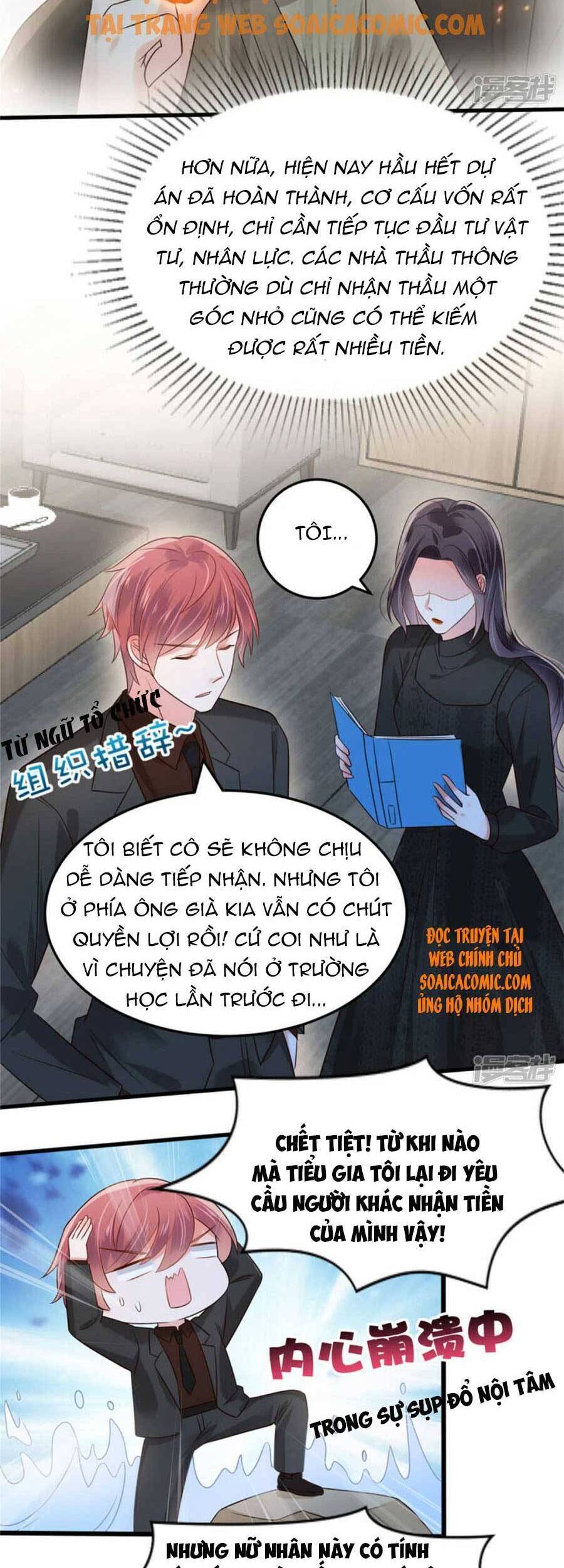 Trọng Sinh Trở Lại: Sủng Nịch Độc Nhất Vô Nhị Chapter 186 - Trang 2