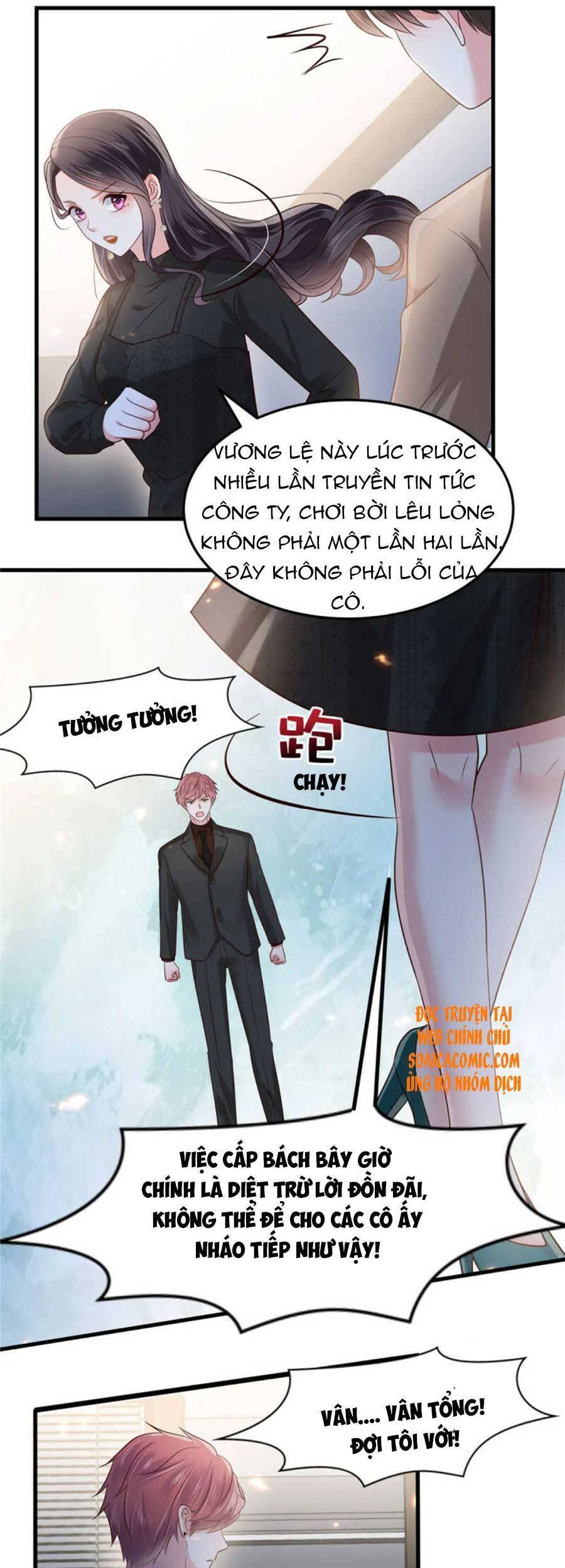 Trọng Sinh Trở Lại: Sủng Nịch Độc Nhất Vô Nhị Chapter 186 - Trang 2