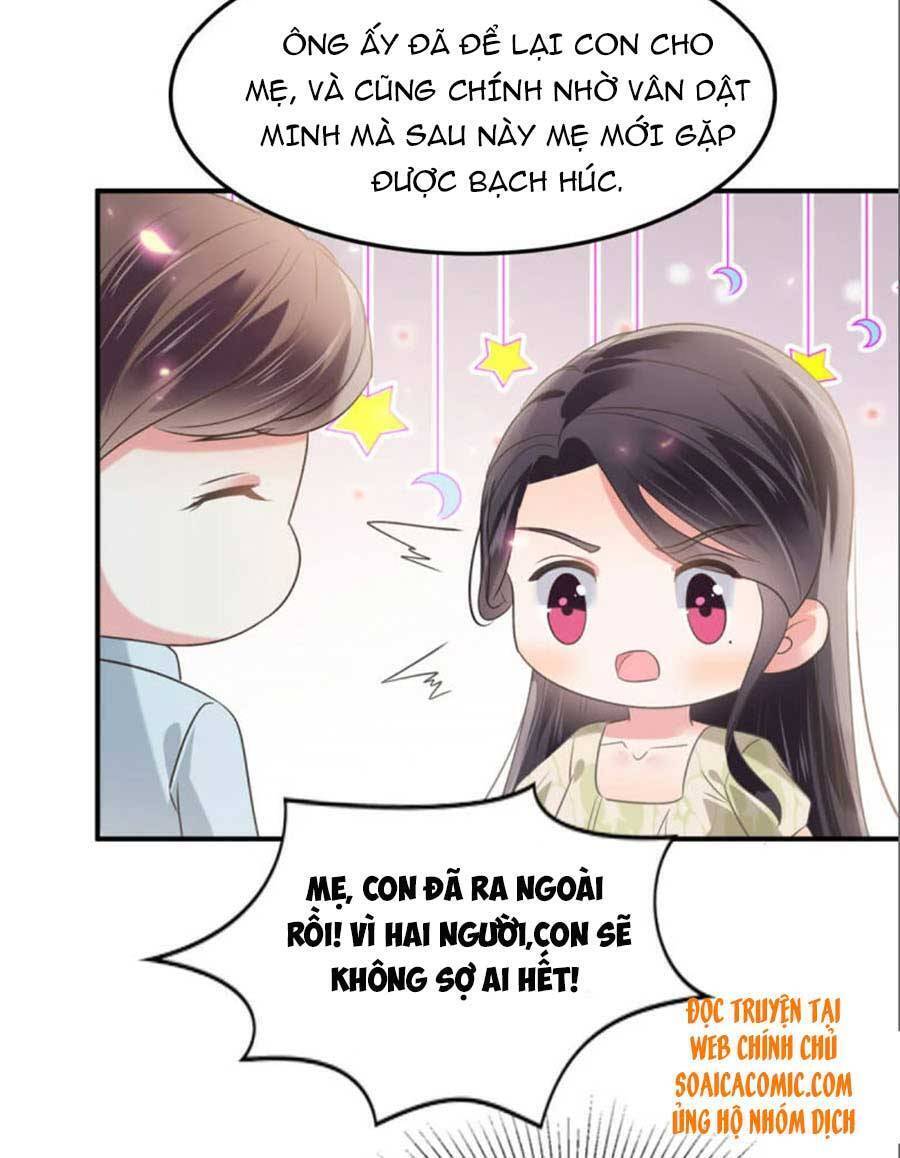 Trọng Sinh Trở Lại: Sủng Nịch Độc Nhất Vô Nhị Chapter 188 - Trang 2