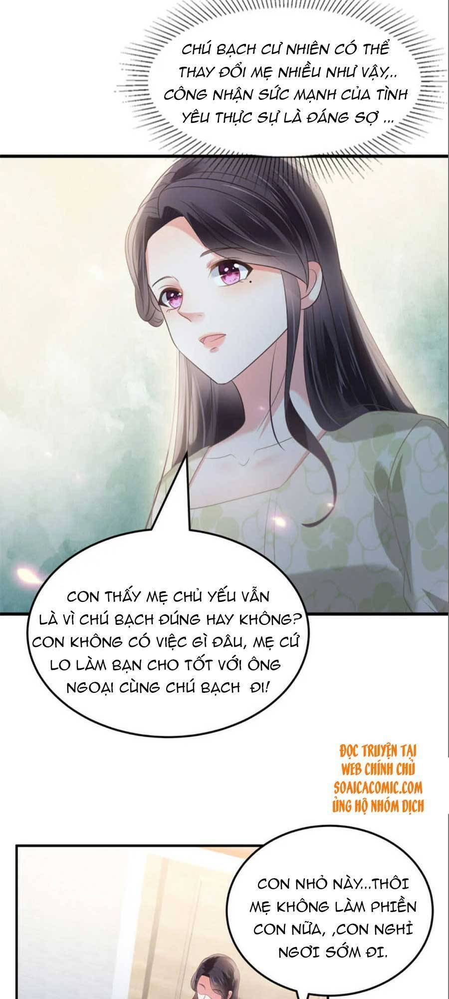 Trọng Sinh Trở Lại: Sủng Nịch Độc Nhất Vô Nhị Chapter 188 - Trang 2