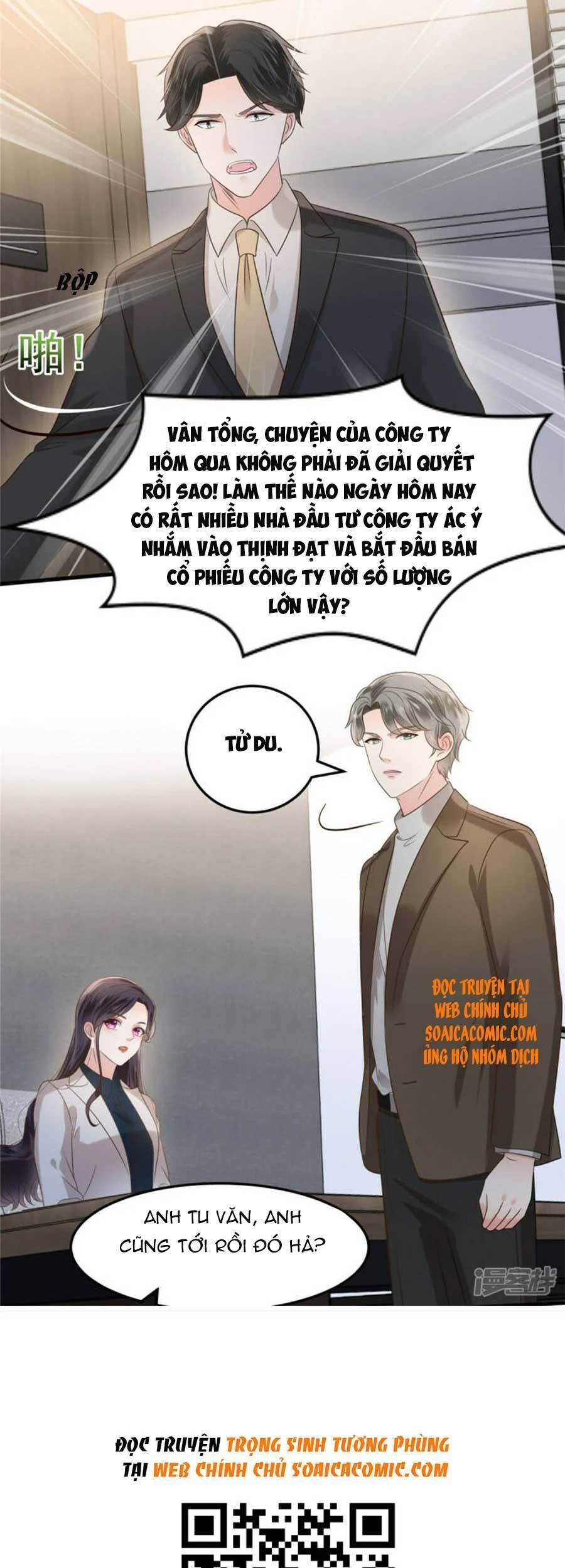 Trọng Sinh Trở Lại: Sủng Nịch Độc Nhất Vô Nhị Chapter 189 - Trang 2