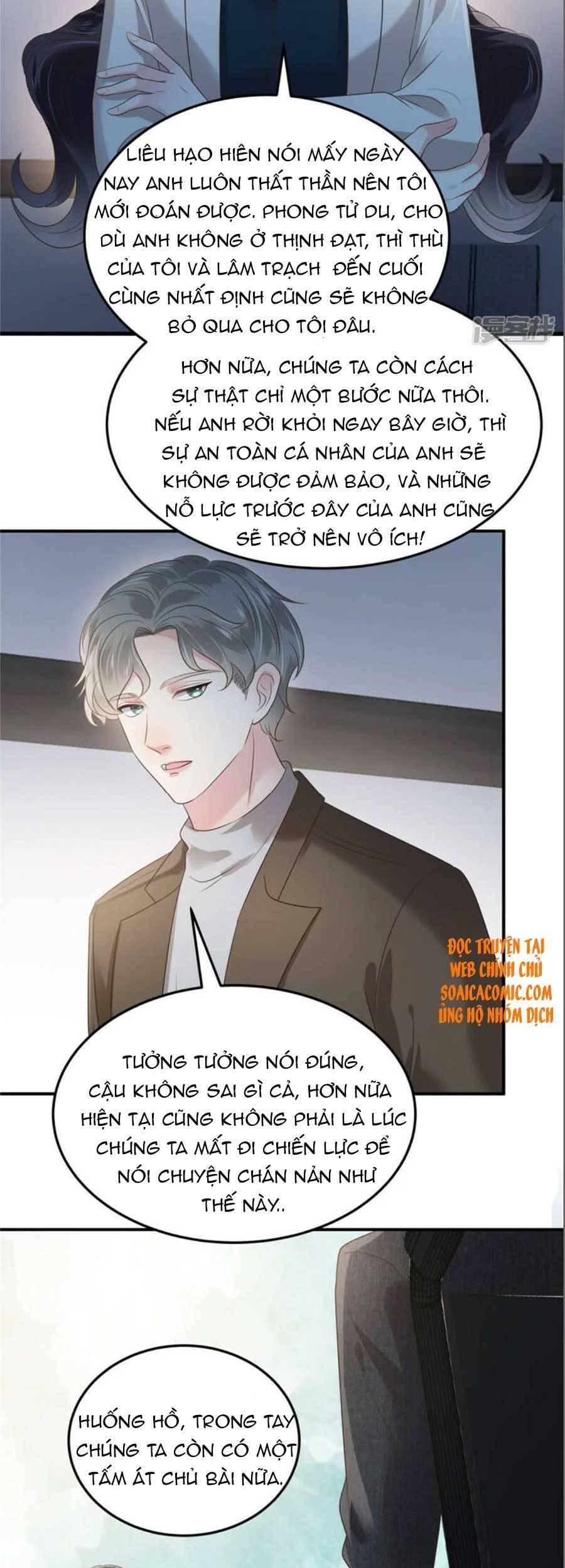 Trọng Sinh Trở Lại: Sủng Nịch Độc Nhất Vô Nhị Chapter 190 - Trang 2