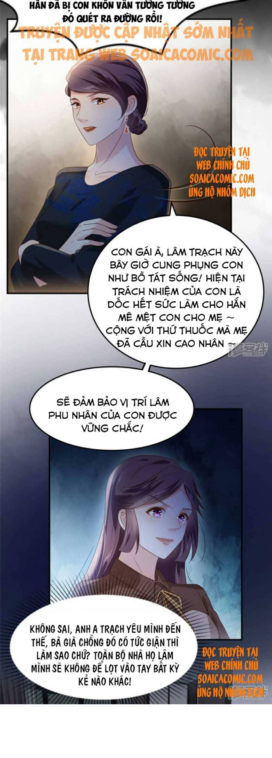 Trọng Sinh Trở Lại: Sủng Nịch Độc Nhất Vô Nhị Chapter 192 - Trang 2