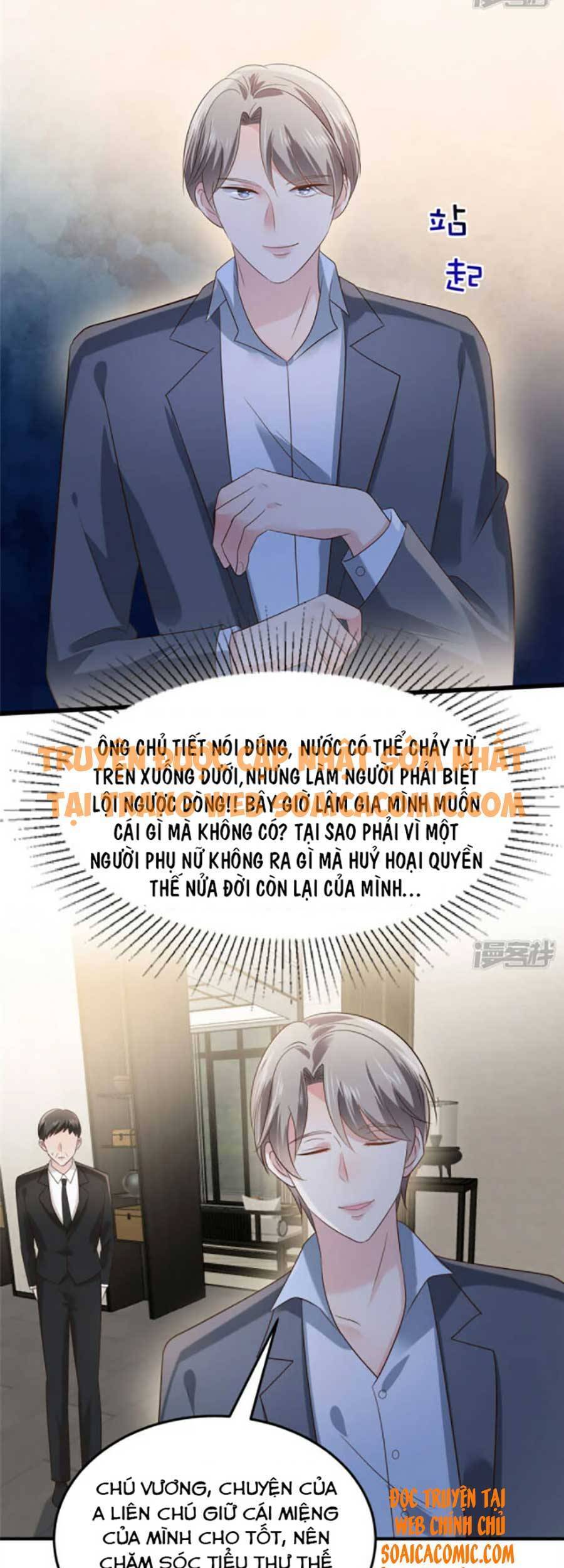 Trọng Sinh Trở Lại: Sủng Nịch Độc Nhất Vô Nhị Chapter 192 - Trang 2