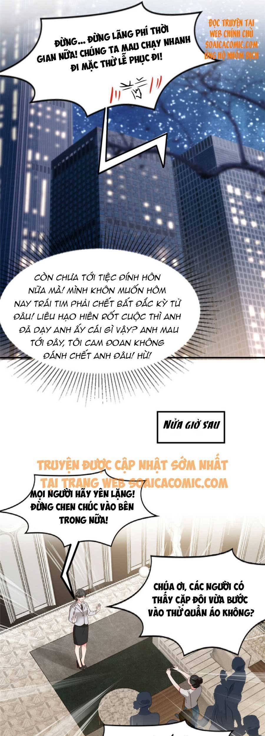 Trọng Sinh Trở Lại: Sủng Nịch Độc Nhất Vô Nhị Chapter 194 - Trang 2