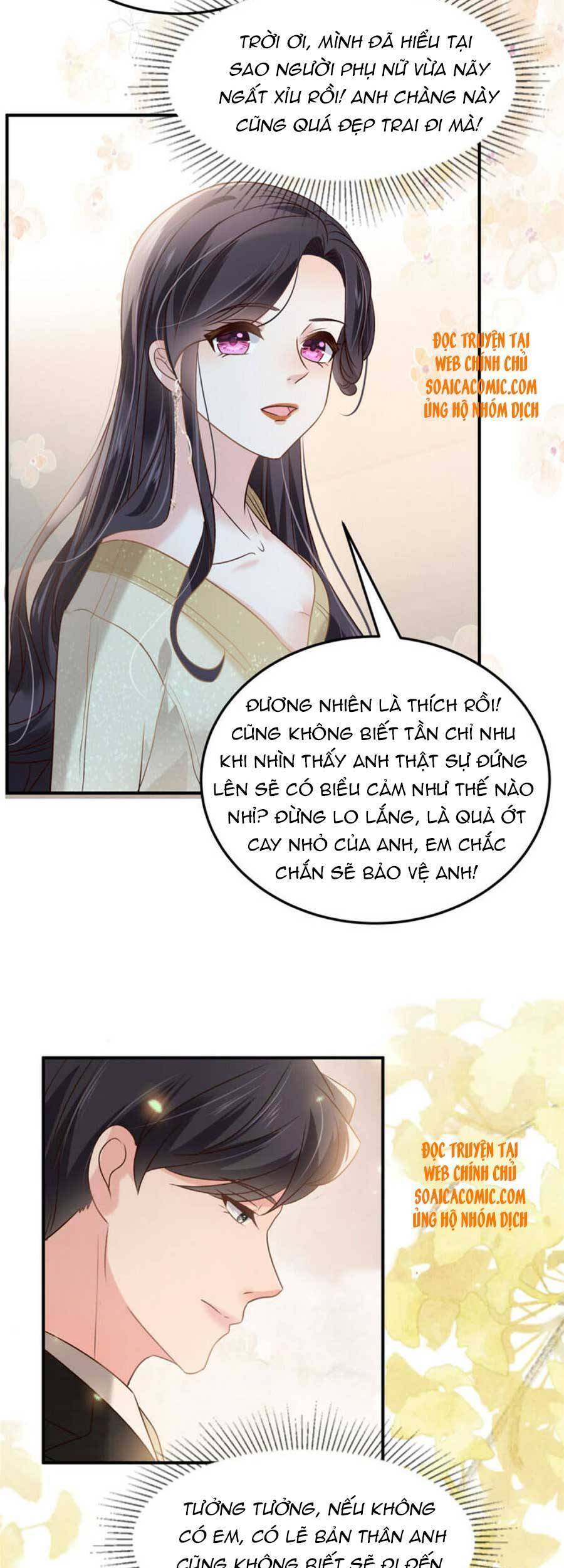 Trọng Sinh Trở Lại: Sủng Nịch Độc Nhất Vô Nhị Chapter 194 - Trang 2