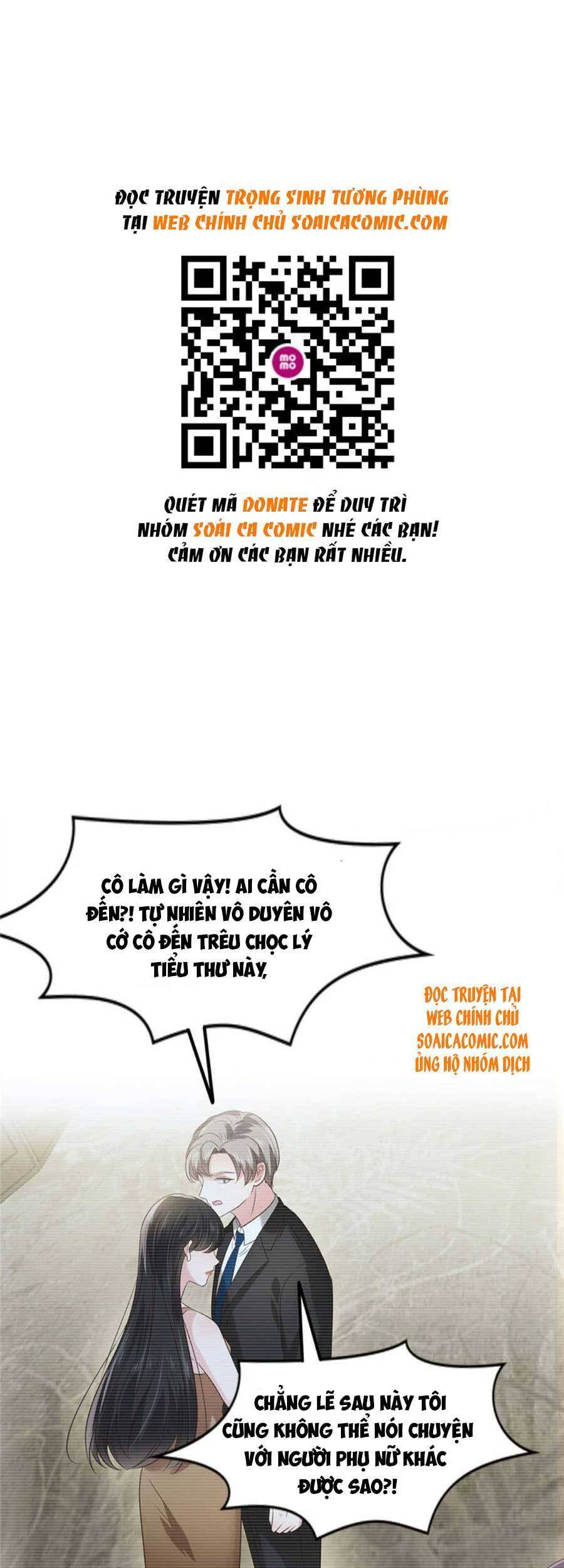 Trọng Sinh Trở Lại: Sủng Nịch Độc Nhất Vô Nhị Chapter 194 - Trang 2