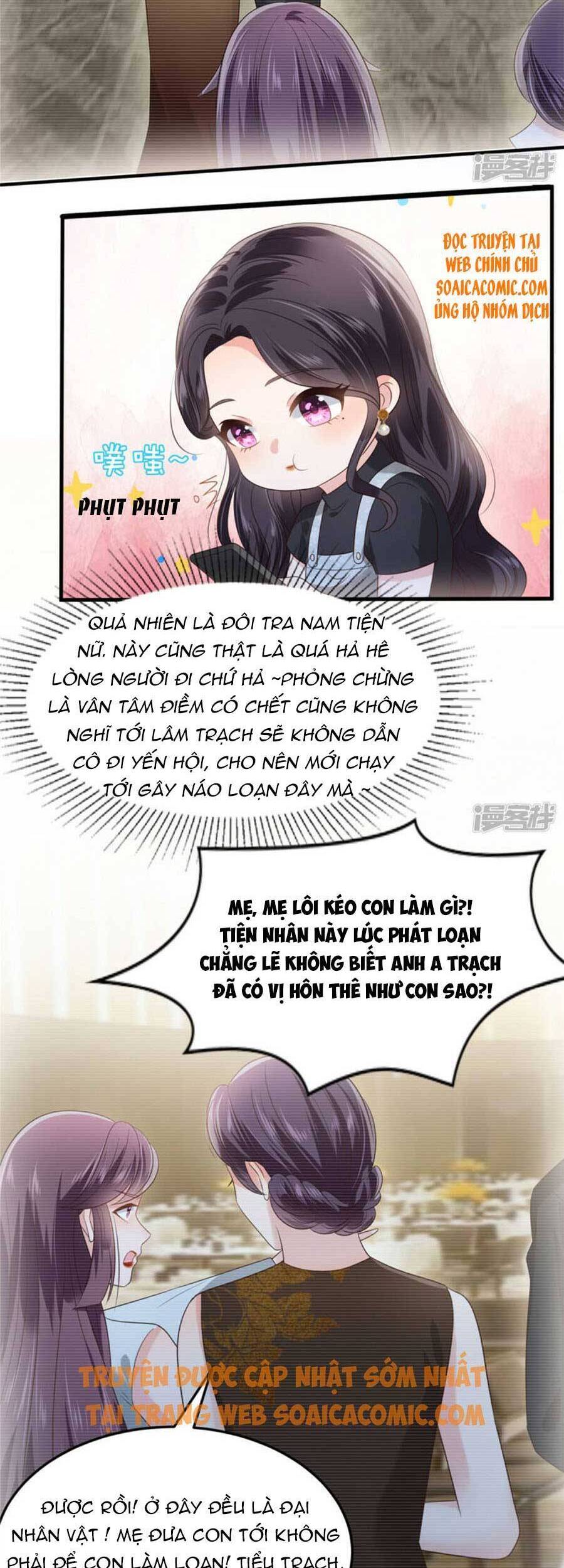 Trọng Sinh Trở Lại: Sủng Nịch Độc Nhất Vô Nhị Chapter 194 - Trang 2