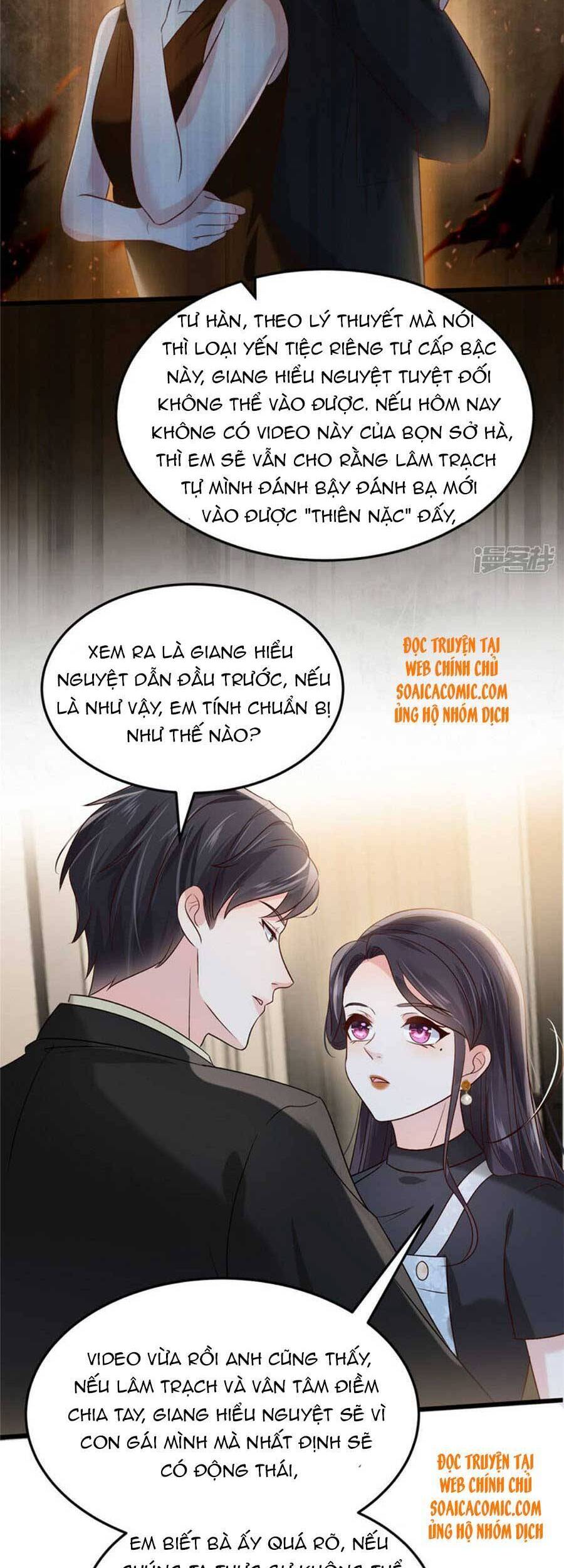 Trọng Sinh Trở Lại: Sủng Nịch Độc Nhất Vô Nhị Chapter 194 - Trang 2