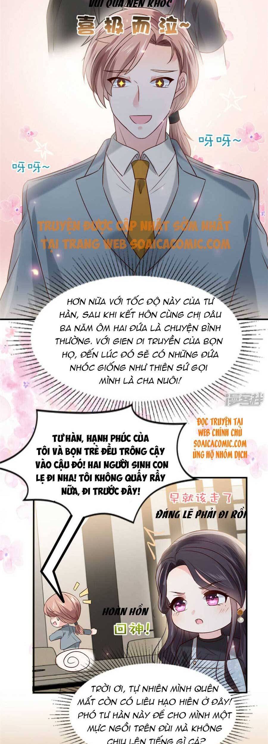 Trọng Sinh Trở Lại: Sủng Nịch Độc Nhất Vô Nhị Chapter 194 - Trang 2