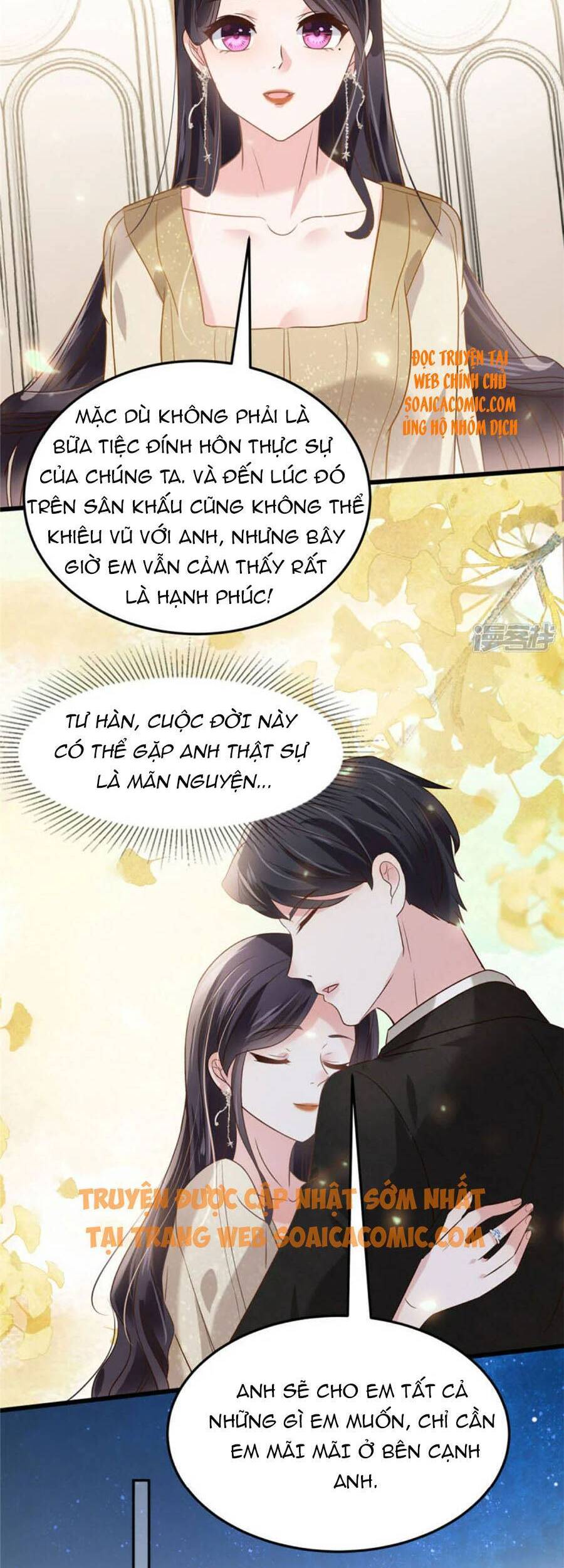 Trọng Sinh Trở Lại: Sủng Nịch Độc Nhất Vô Nhị Chapter 195 - Trang 2