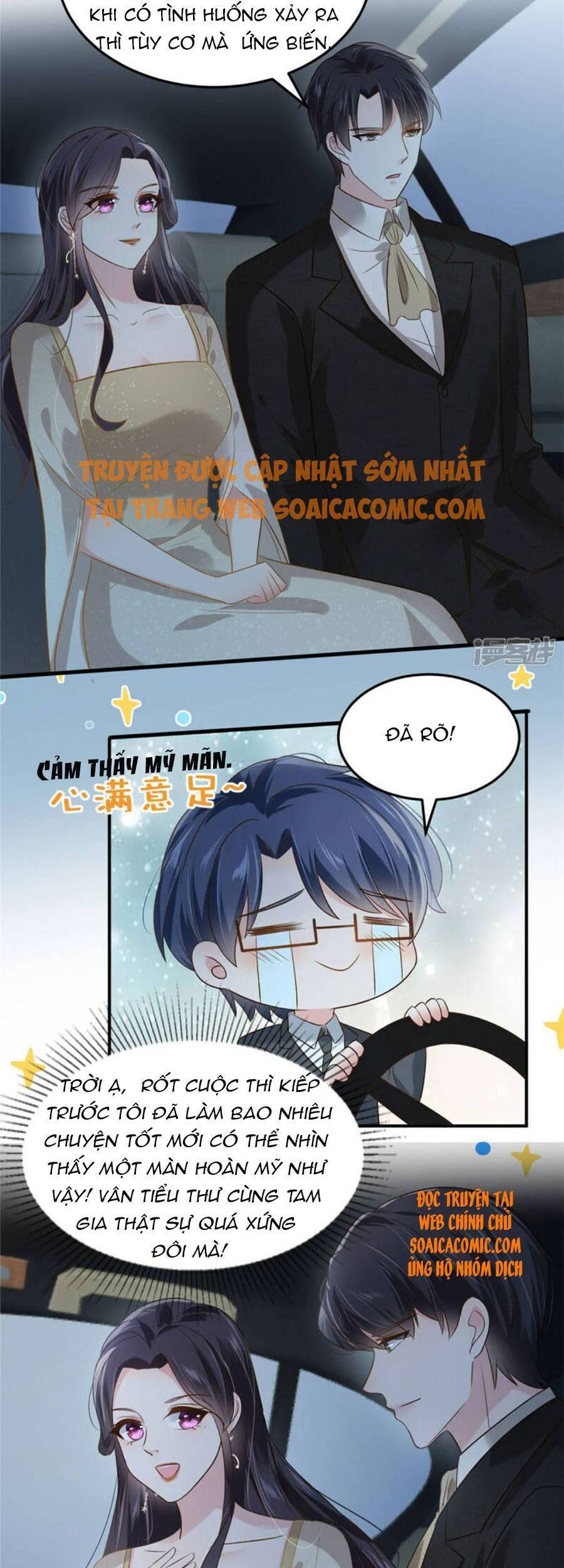 Trọng Sinh Trở Lại: Sủng Nịch Độc Nhất Vô Nhị Chapter 195 - Trang 2