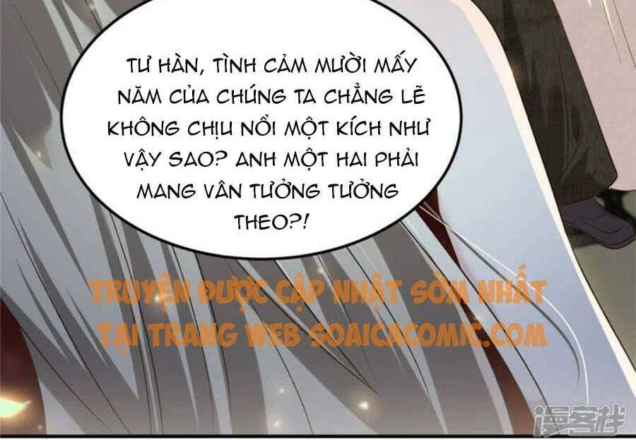 Trọng Sinh Trở Lại: Sủng Nịch Độc Nhất Vô Nhị Chapter 196 - Trang 2