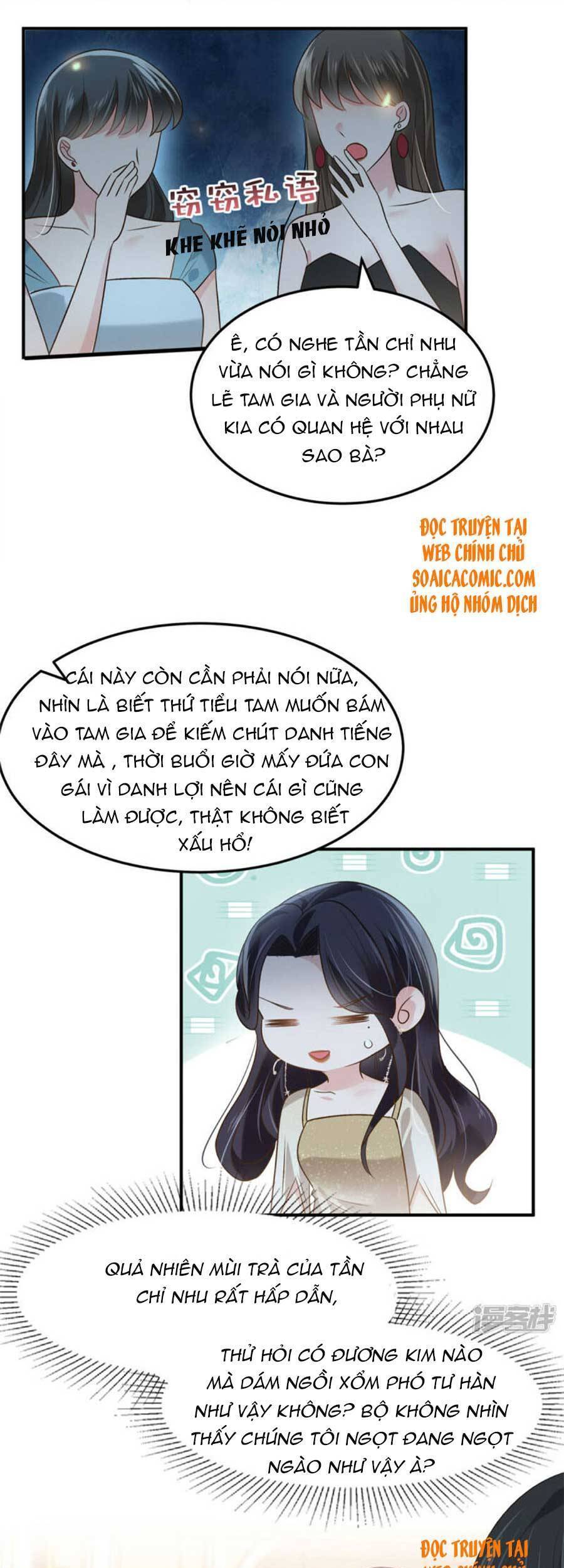 Trọng Sinh Trở Lại: Sủng Nịch Độc Nhất Vô Nhị Chapter 196 - Trang 2
