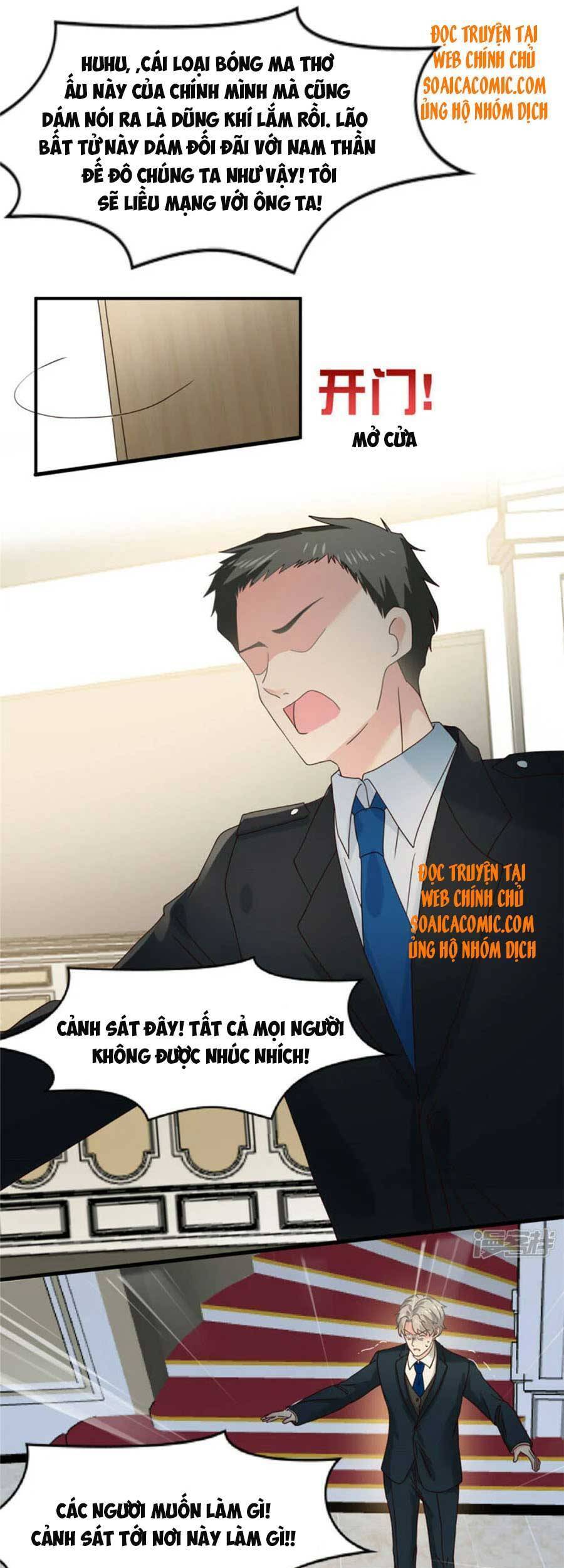 Trọng Sinh Trở Lại: Sủng Nịch Độc Nhất Vô Nhị Chapter 197 - Trang 2