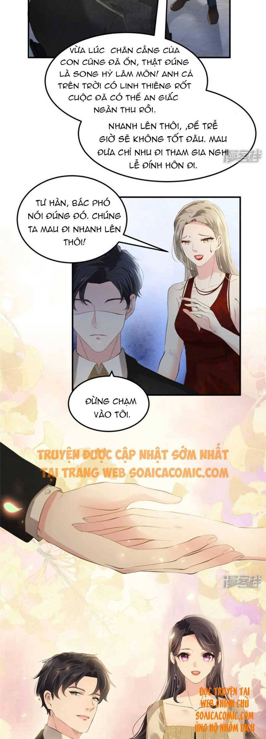 Trọng Sinh Trở Lại: Sủng Nịch Độc Nhất Vô Nhị Chapter 197 - Trang 2