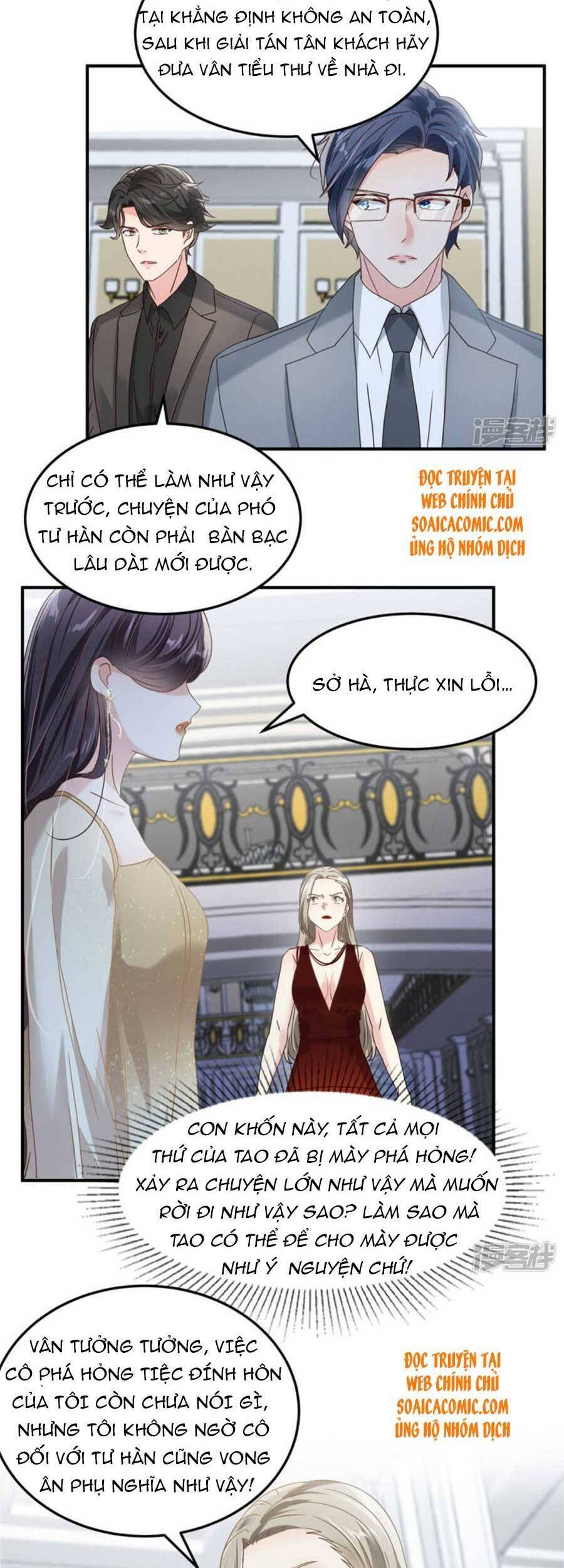 Trọng Sinh Trở Lại: Sủng Nịch Độc Nhất Vô Nhị Chapter 199 - Trang 2