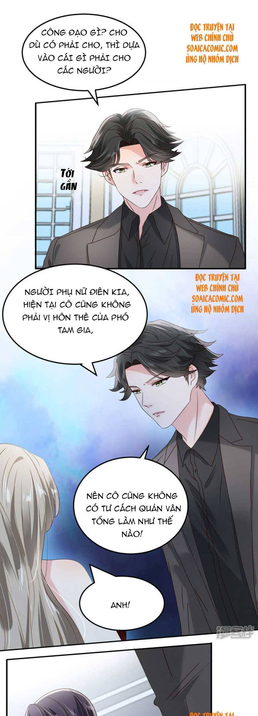 Trọng Sinh Trở Lại: Sủng Nịch Độc Nhất Vô Nhị Chapter 199 - Trang 2