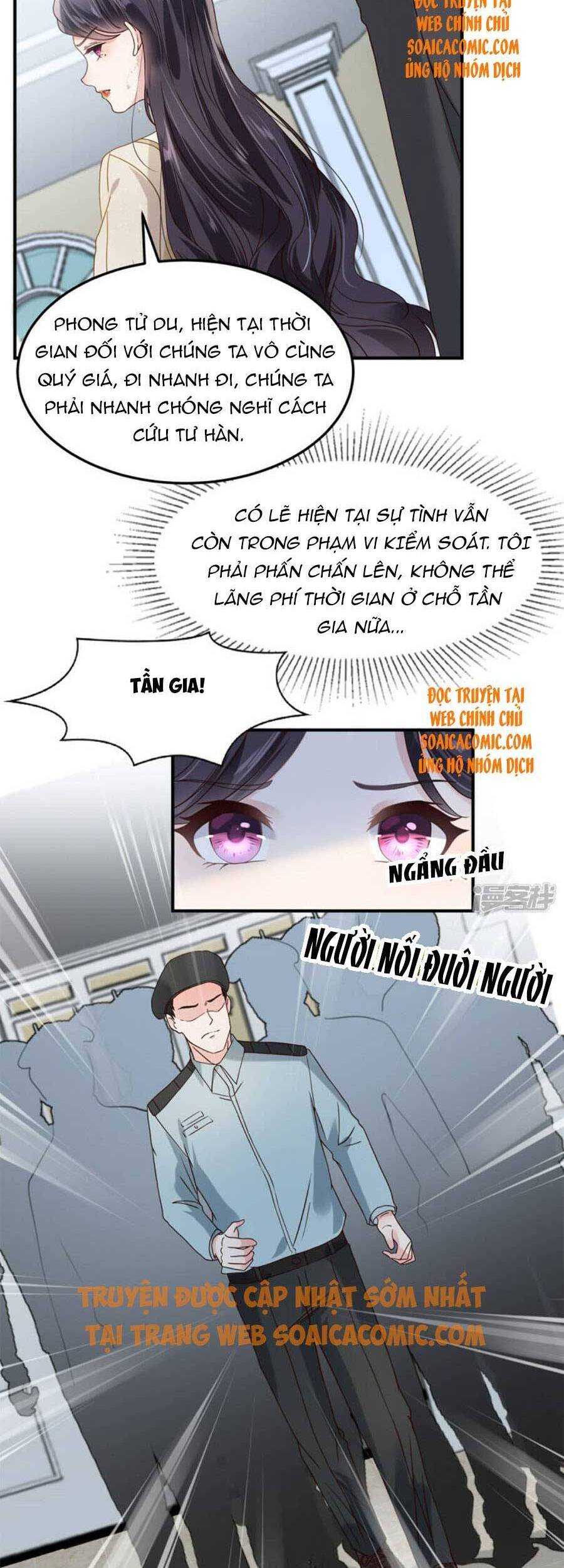 Trọng Sinh Trở Lại: Sủng Nịch Độc Nhất Vô Nhị Chapter 199 - Trang 2