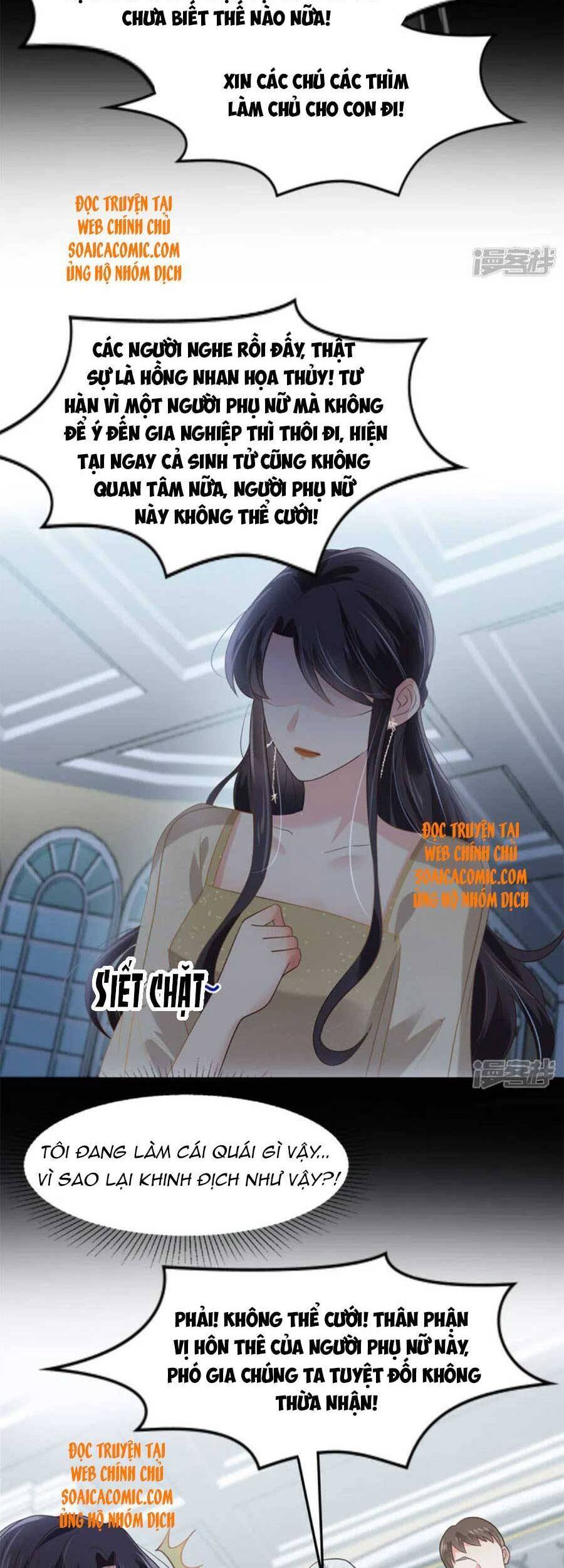 Trọng Sinh Trở Lại: Sủng Nịch Độc Nhất Vô Nhị Chapter 199 - Trang 2