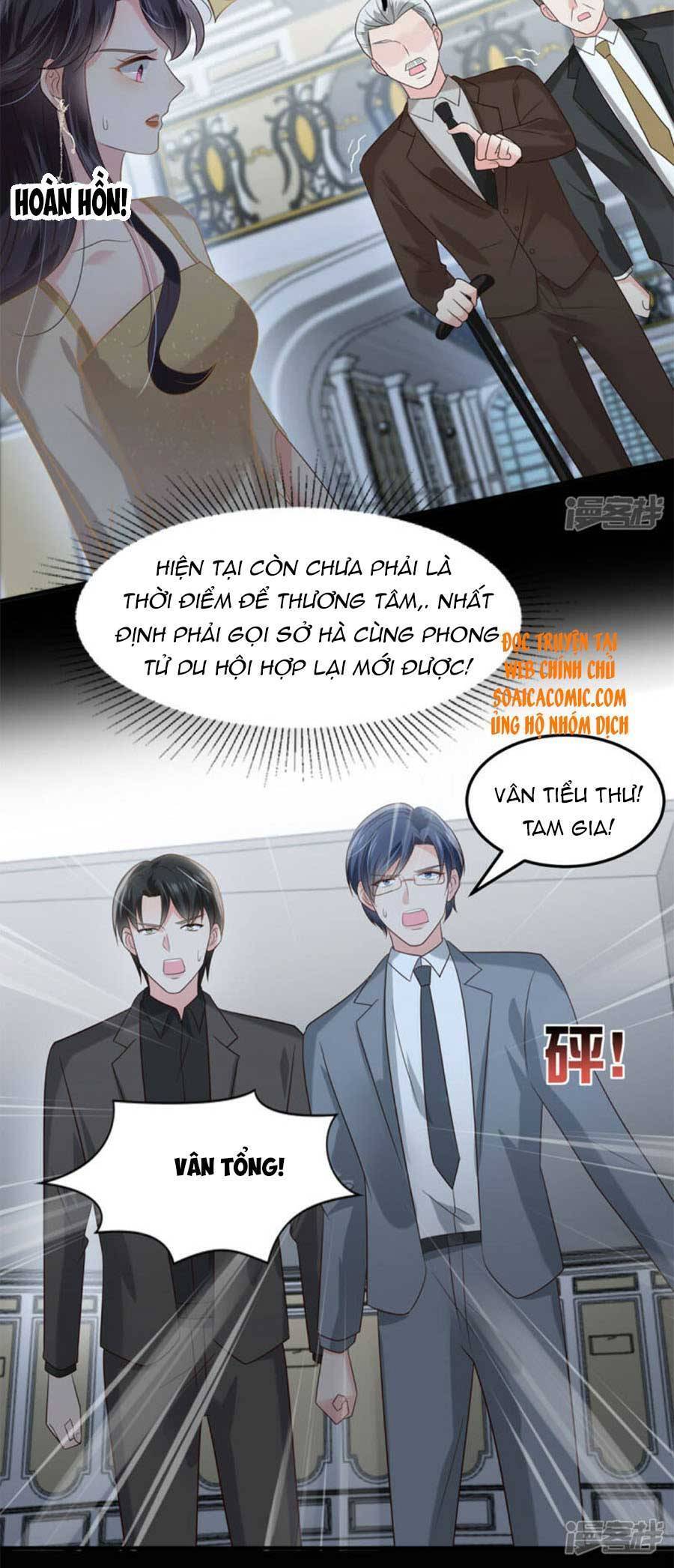 Trọng Sinh Trở Lại: Sủng Nịch Độc Nhất Vô Nhị Chapter 199 - Trang 2