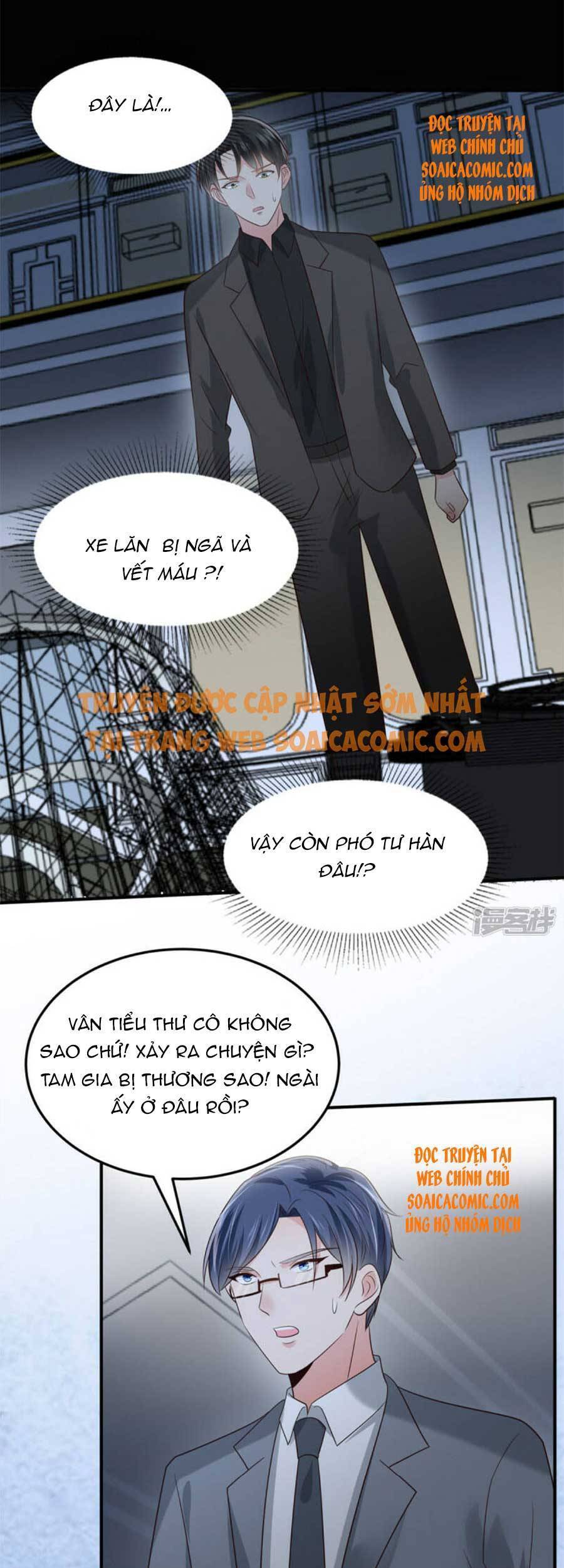 Trọng Sinh Trở Lại: Sủng Nịch Độc Nhất Vô Nhị Chapter 199 - Trang 2