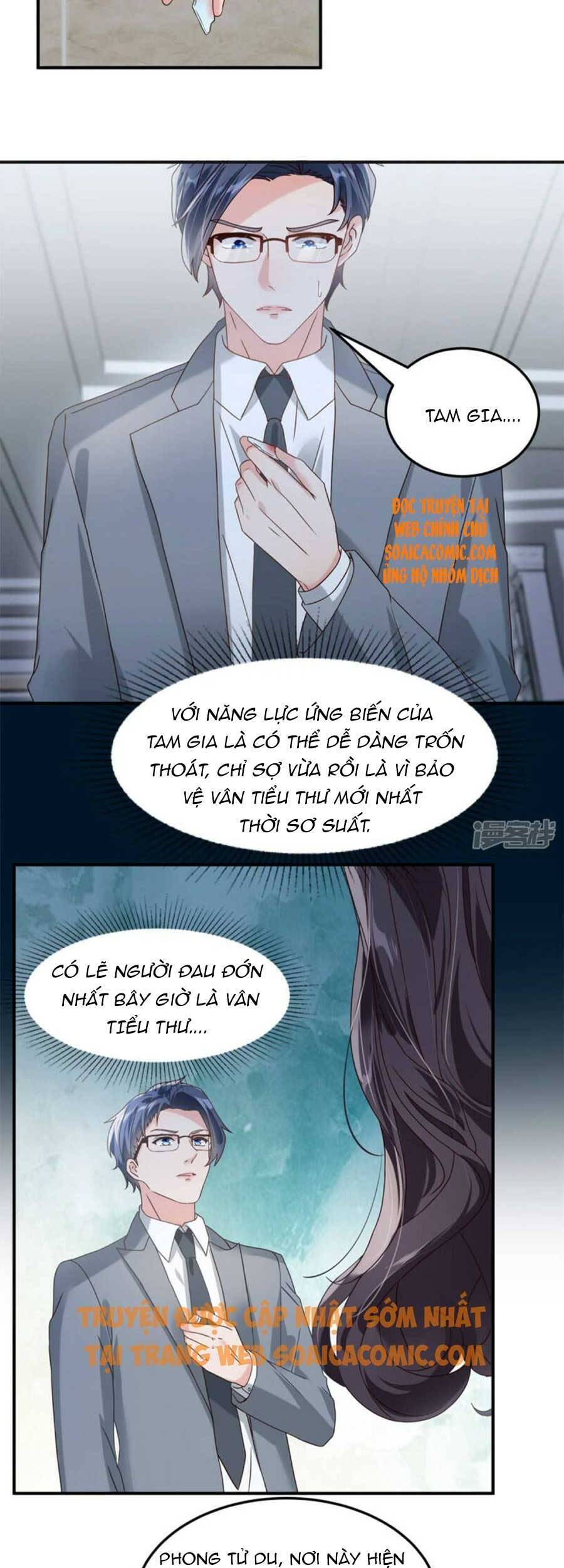 Trọng Sinh Trở Lại: Sủng Nịch Độc Nhất Vô Nhị Chapter 199 - Trang 2