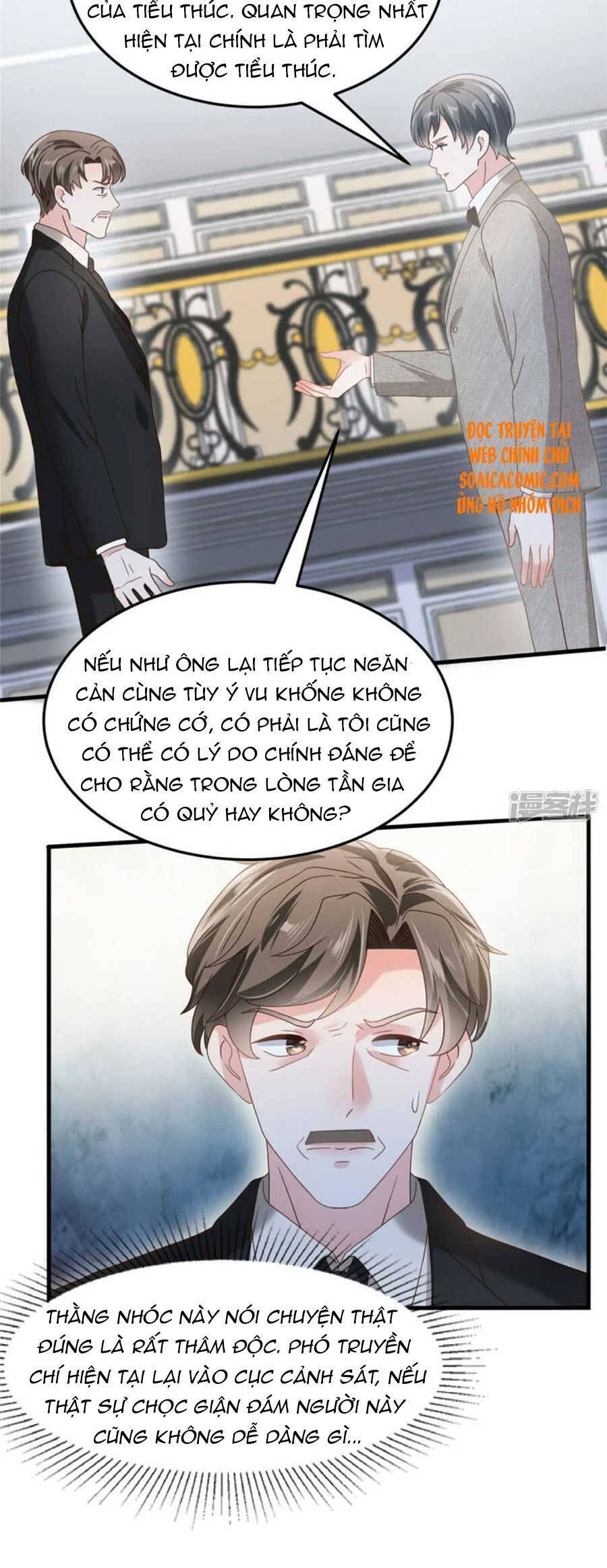 Trọng Sinh Trở Lại: Sủng Nịch Độc Nhất Vô Nhị Chapter 200 - Trang 2