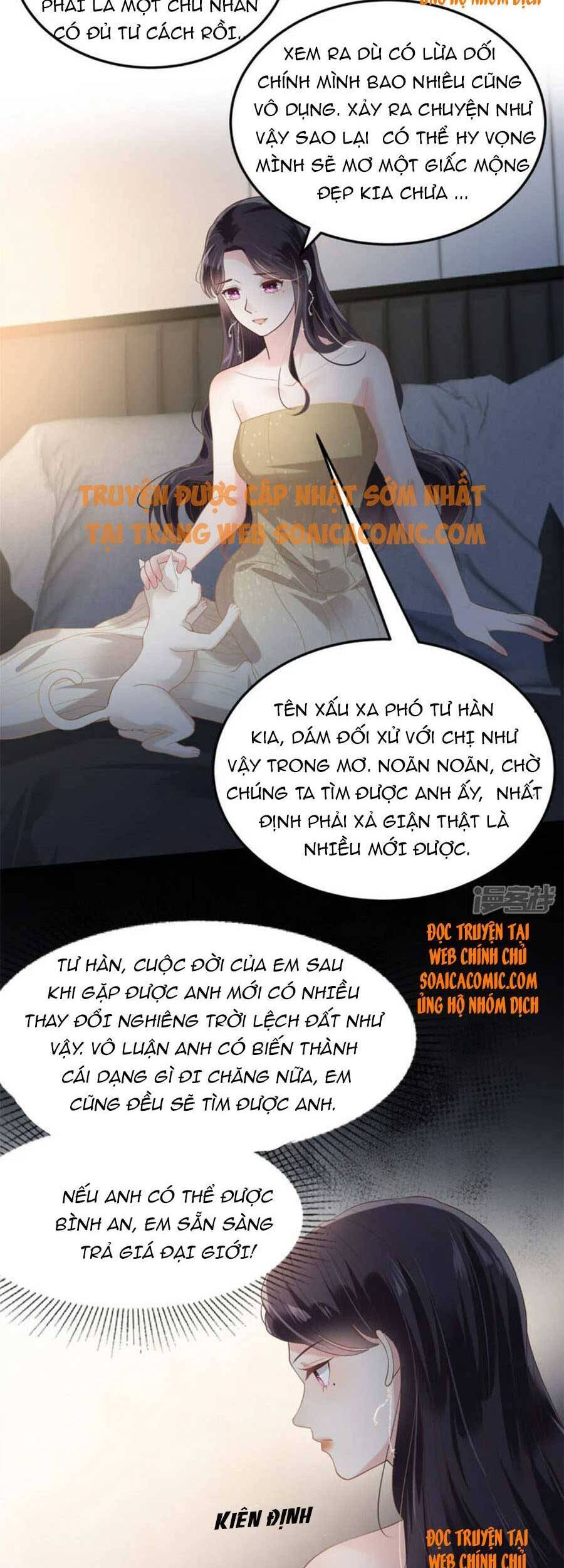 Trọng Sinh Trở Lại: Sủng Nịch Độc Nhất Vô Nhị Chapter 201 - Trang 2