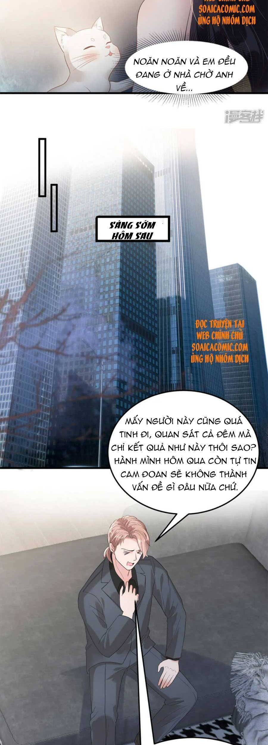 Trọng Sinh Trở Lại: Sủng Nịch Độc Nhất Vô Nhị Chapter 201 - Trang 2