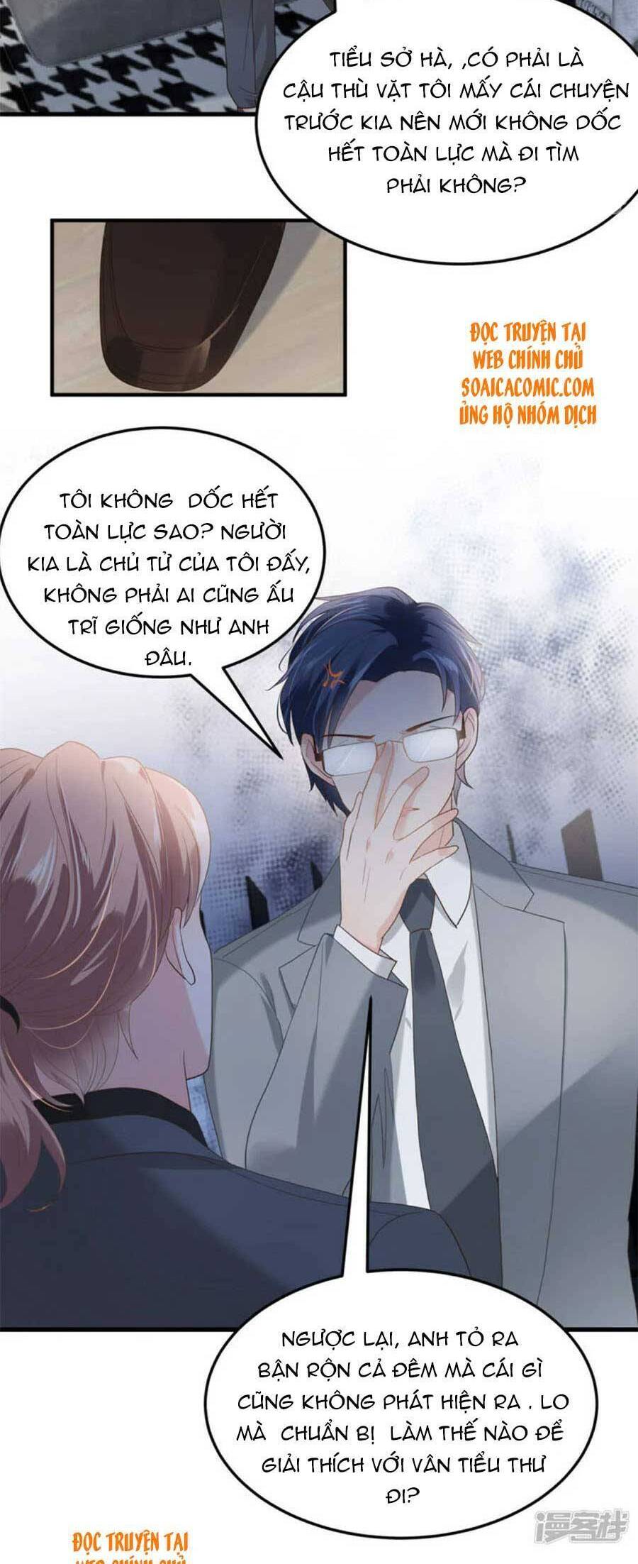 Trọng Sinh Trở Lại: Sủng Nịch Độc Nhất Vô Nhị Chapter 201 - Trang 2