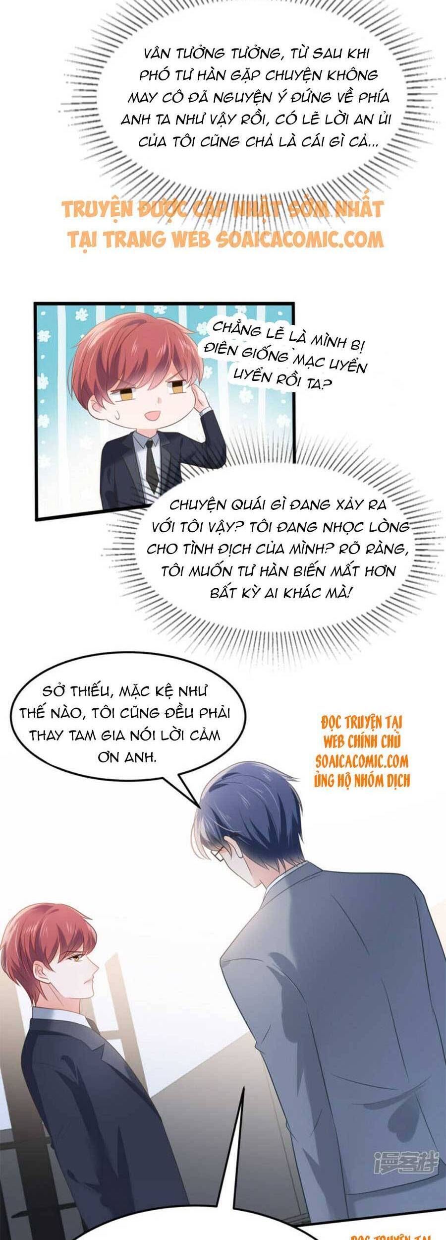 Trọng Sinh Trở Lại: Sủng Nịch Độc Nhất Vô Nhị Chapter 202 - Trang 2