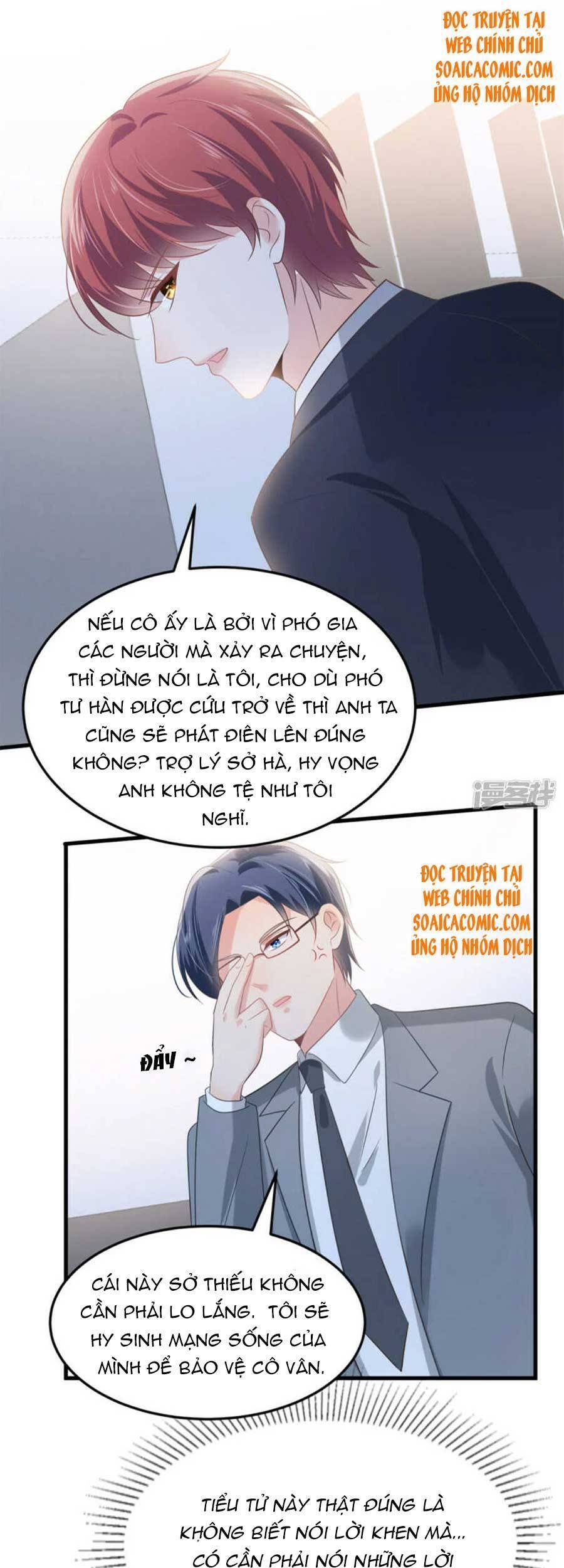 Trọng Sinh Trở Lại: Sủng Nịch Độc Nhất Vô Nhị Chapter 202 - Trang 2