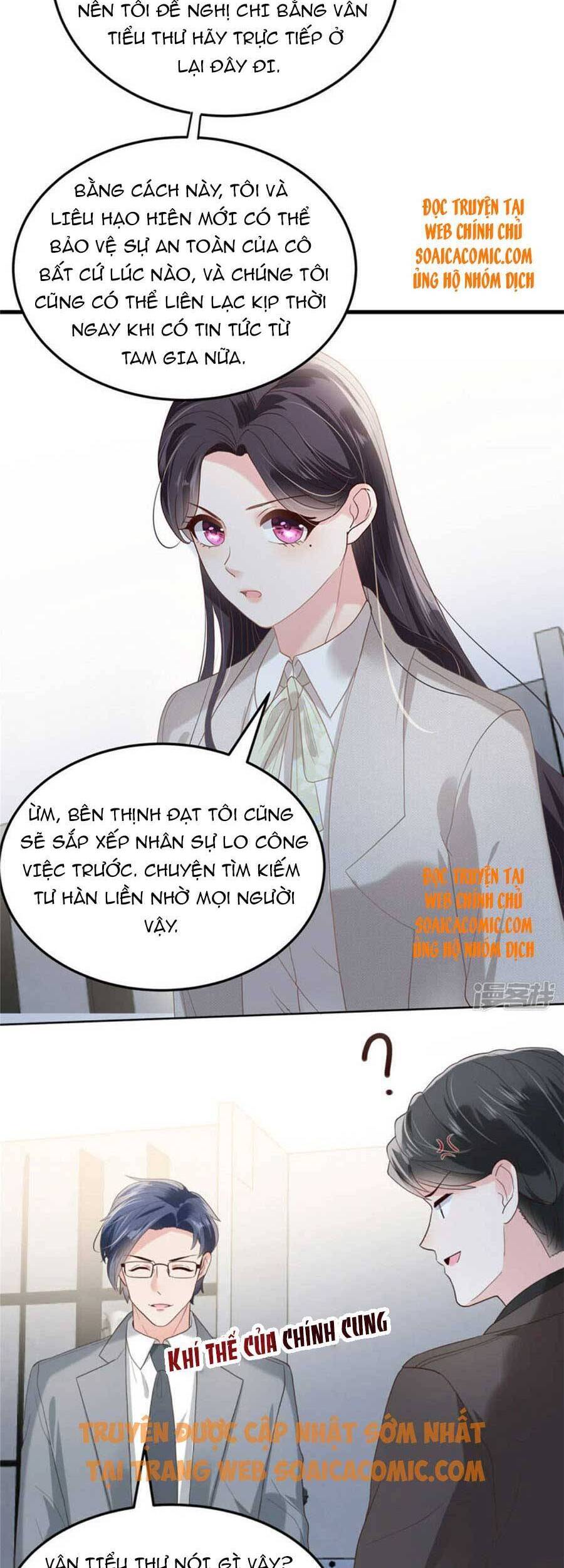 Trọng Sinh Trở Lại: Sủng Nịch Độc Nhất Vô Nhị Chapter 202 - Trang 2