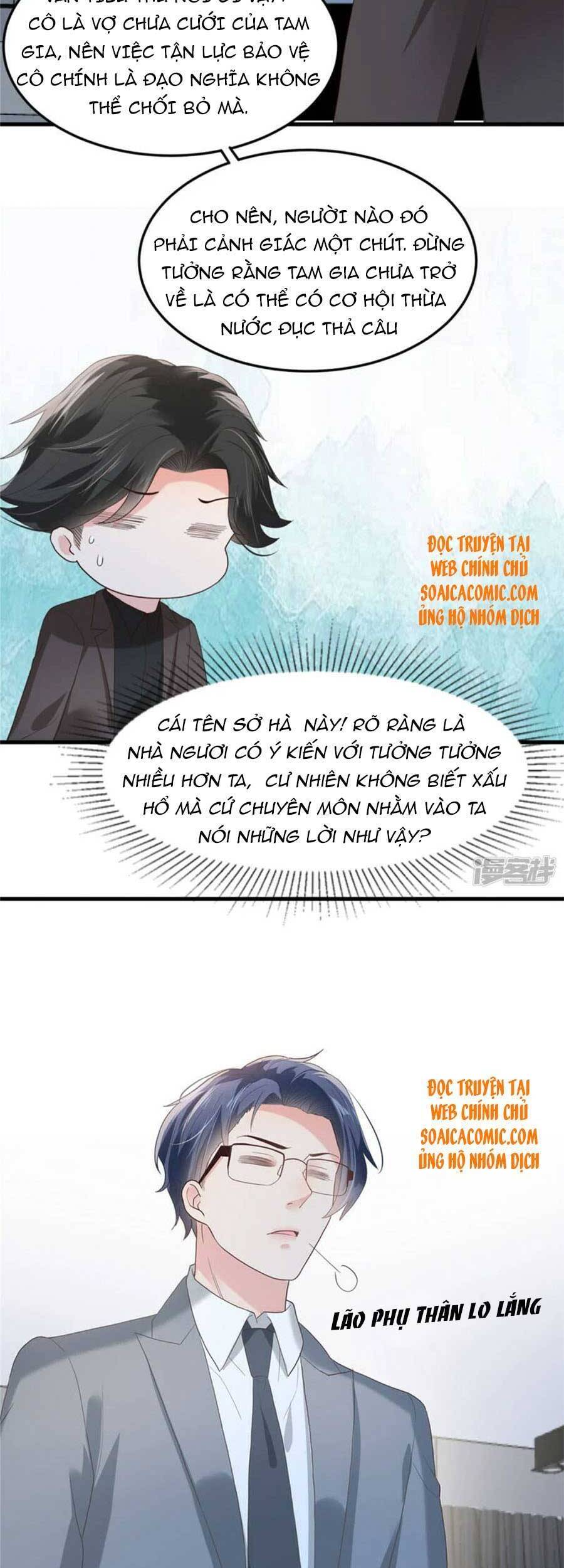 Trọng Sinh Trở Lại: Sủng Nịch Độc Nhất Vô Nhị Chapter 202 - Trang 2